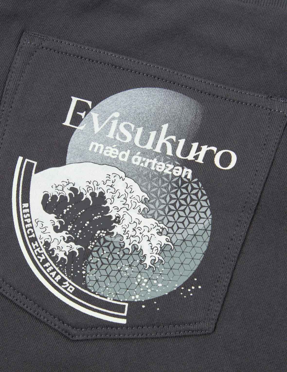 Seagull Print Pocket Sweat Shorts