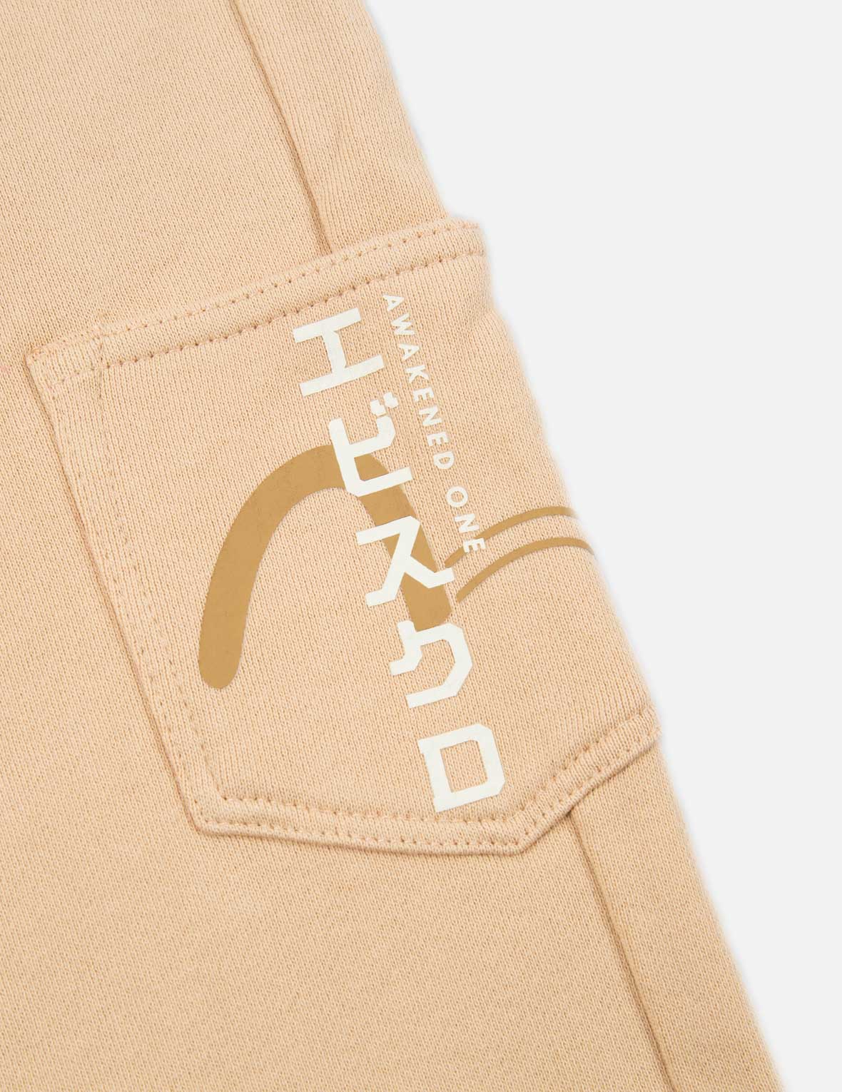 Seagull Print Pocket Sweat Shorts