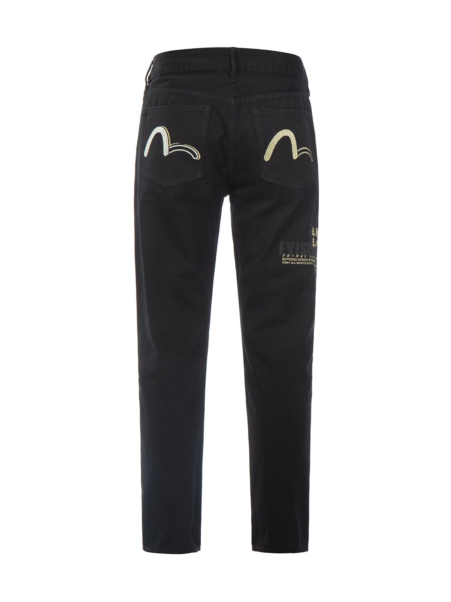 Wave Pattern Seagull Embroidery Cropped Taper Fit Jeans #2017