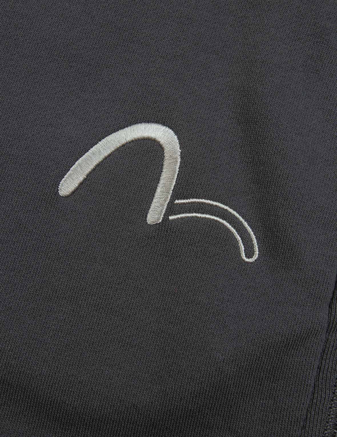 Side-zipper Fabric Blocking Sweatpants