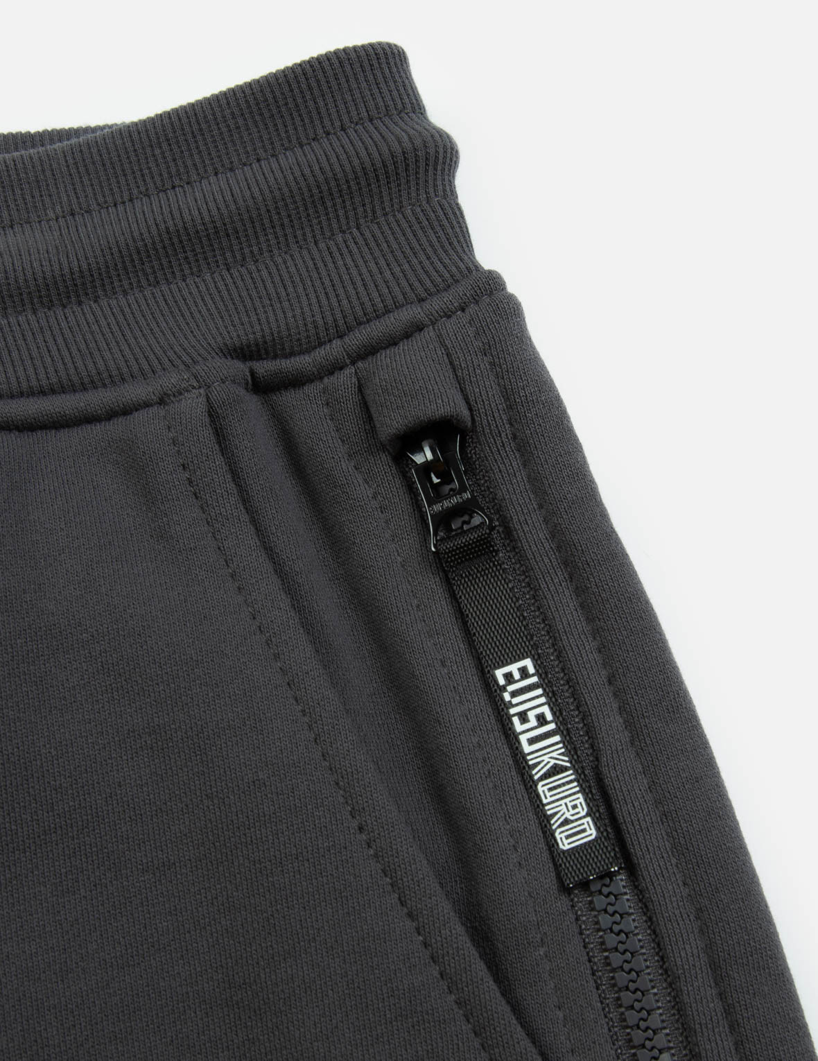 Side-zipper Fabric Blocking Sweatpants