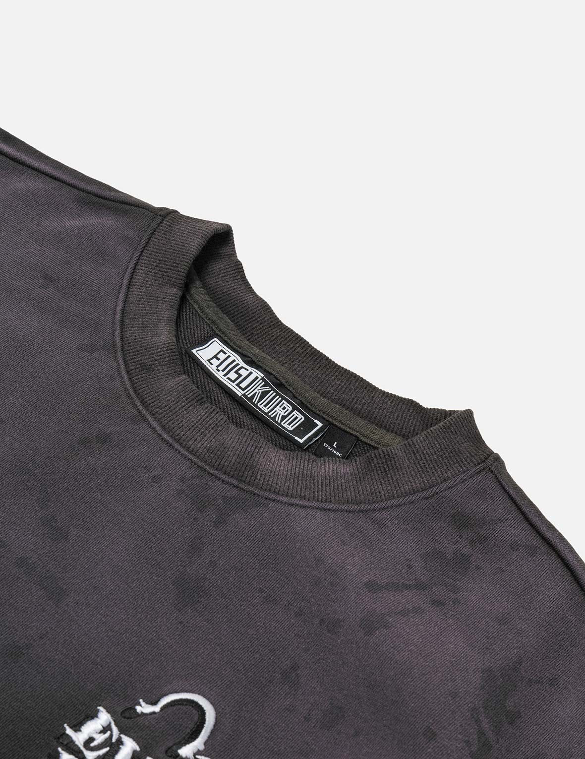 Rock-washed Logo Embroidery Oversized Sweatshirt