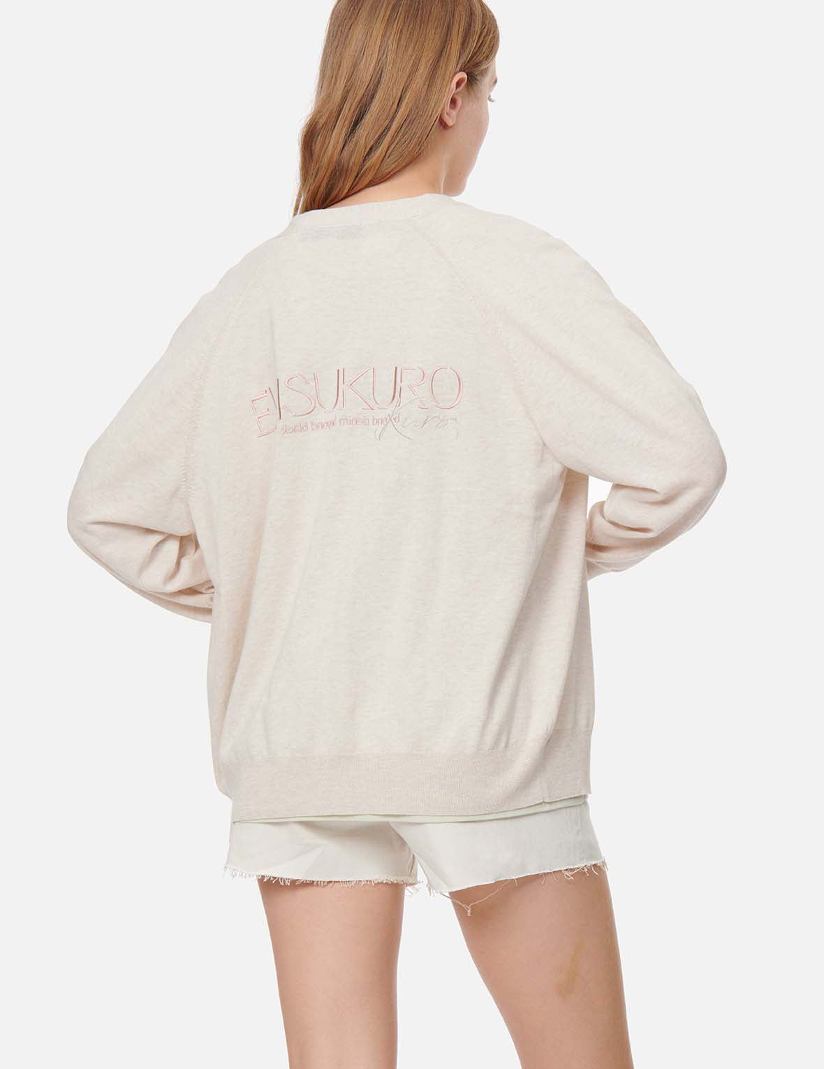 Seagull and Logo Embroidery Cardigan