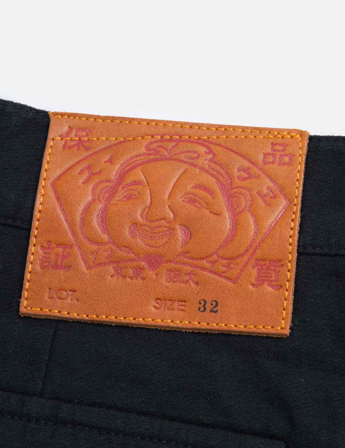 小海鷗與商標刺繡梭織束口長褲