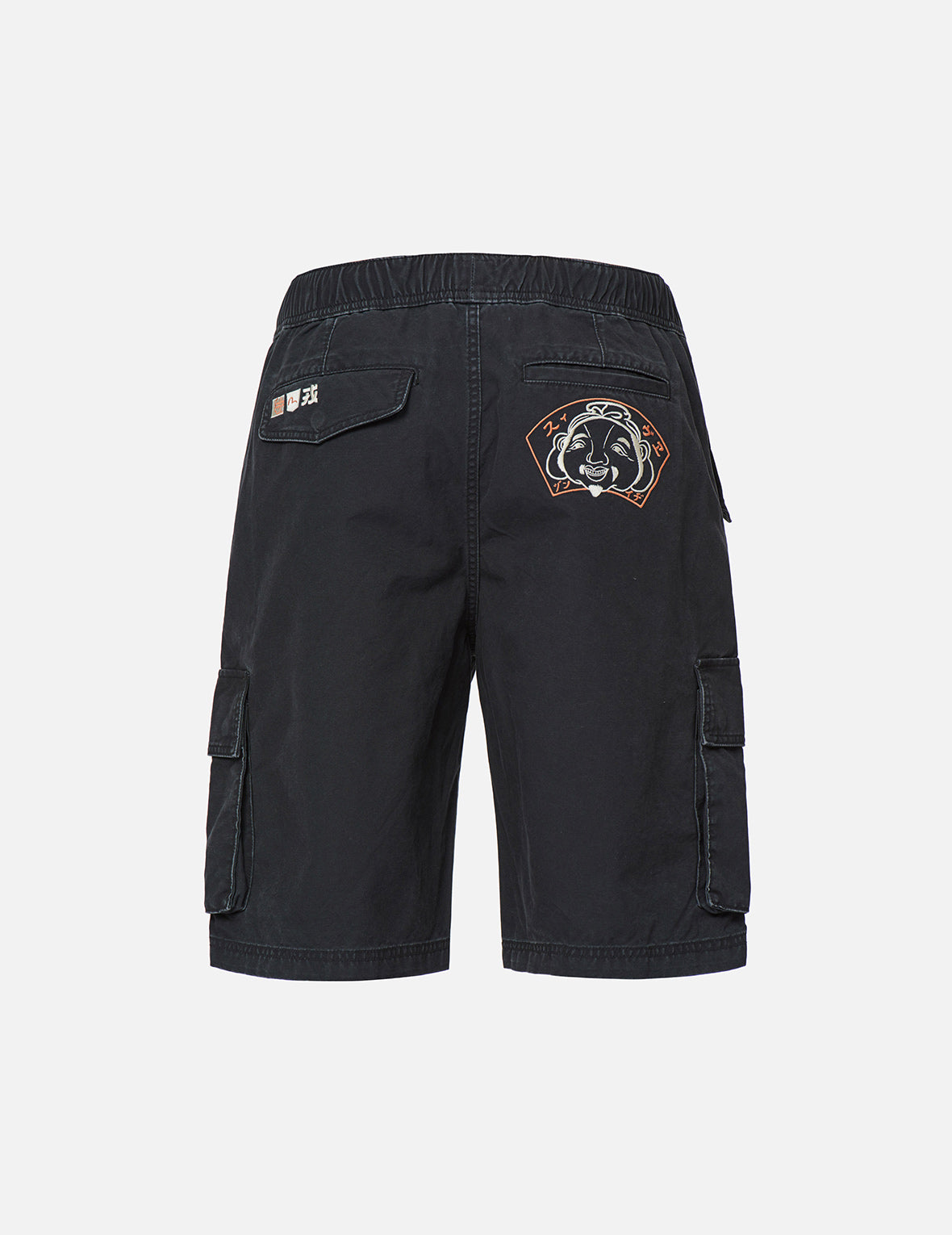 Godhead Embroidery Cargo Shorts
