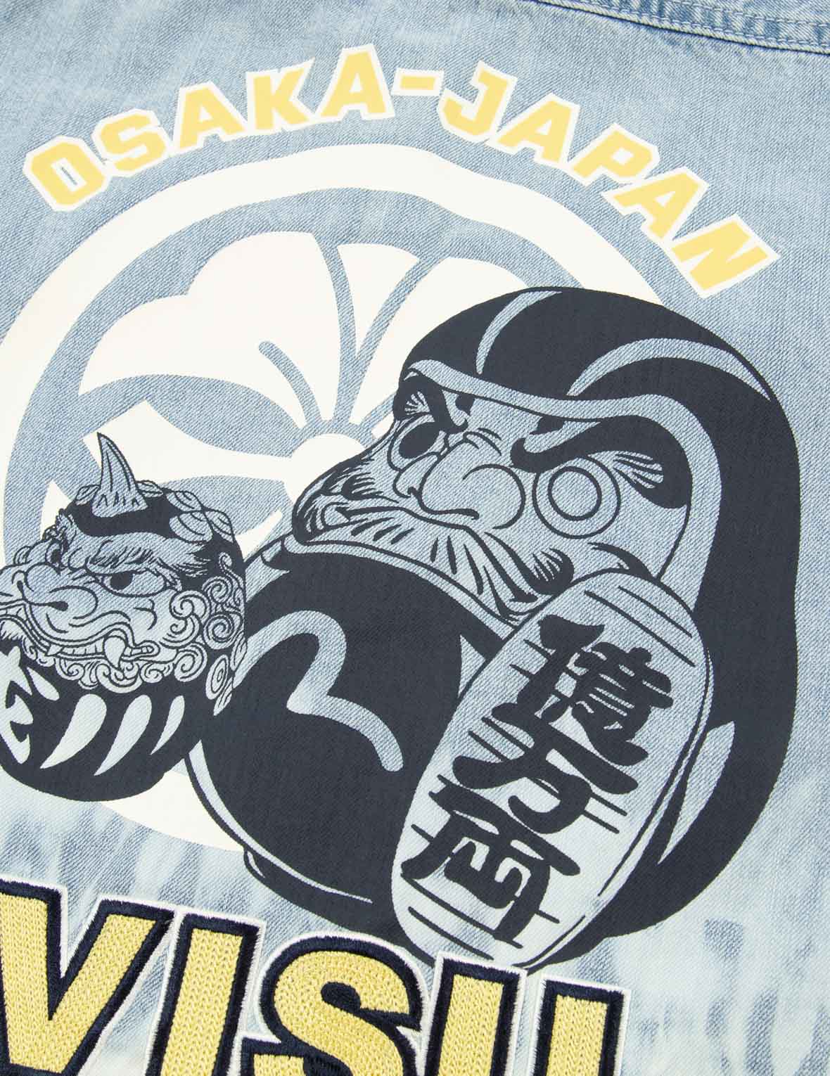 紮染牛仔襯衫外套