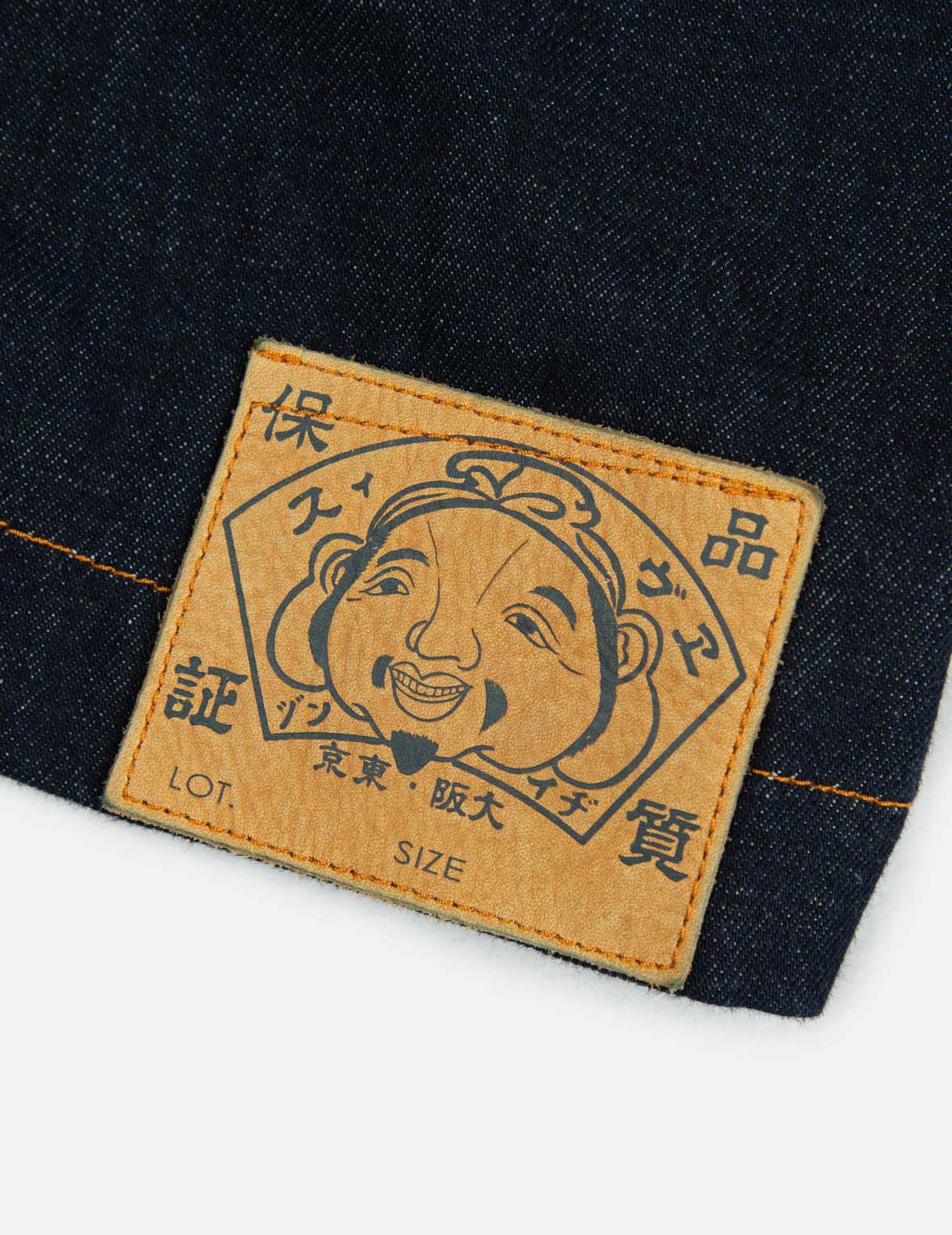 復古手寫商標刺繡牛仔襯衫外套