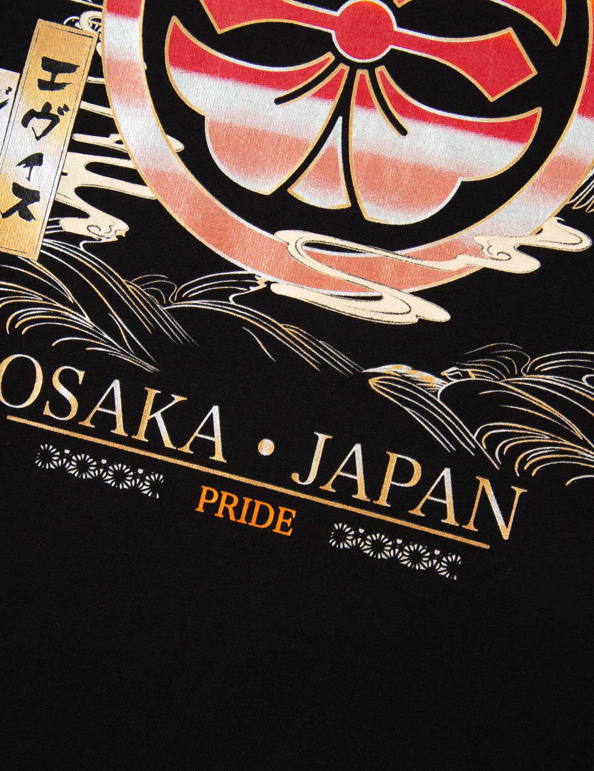 Sunset Gradated Kamon Print T-Shirt