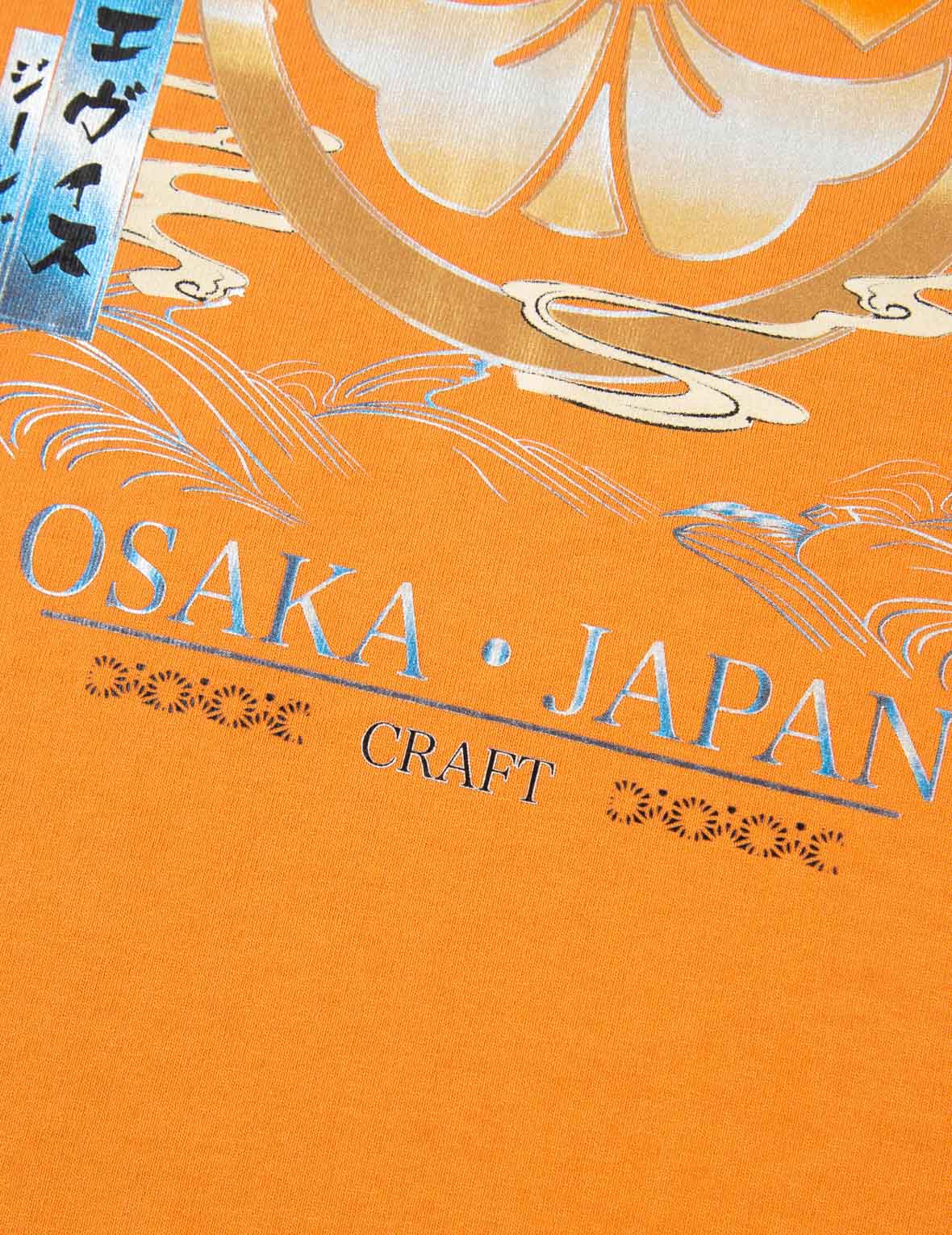 Sunset Gradated Kamon Print T-Shirt