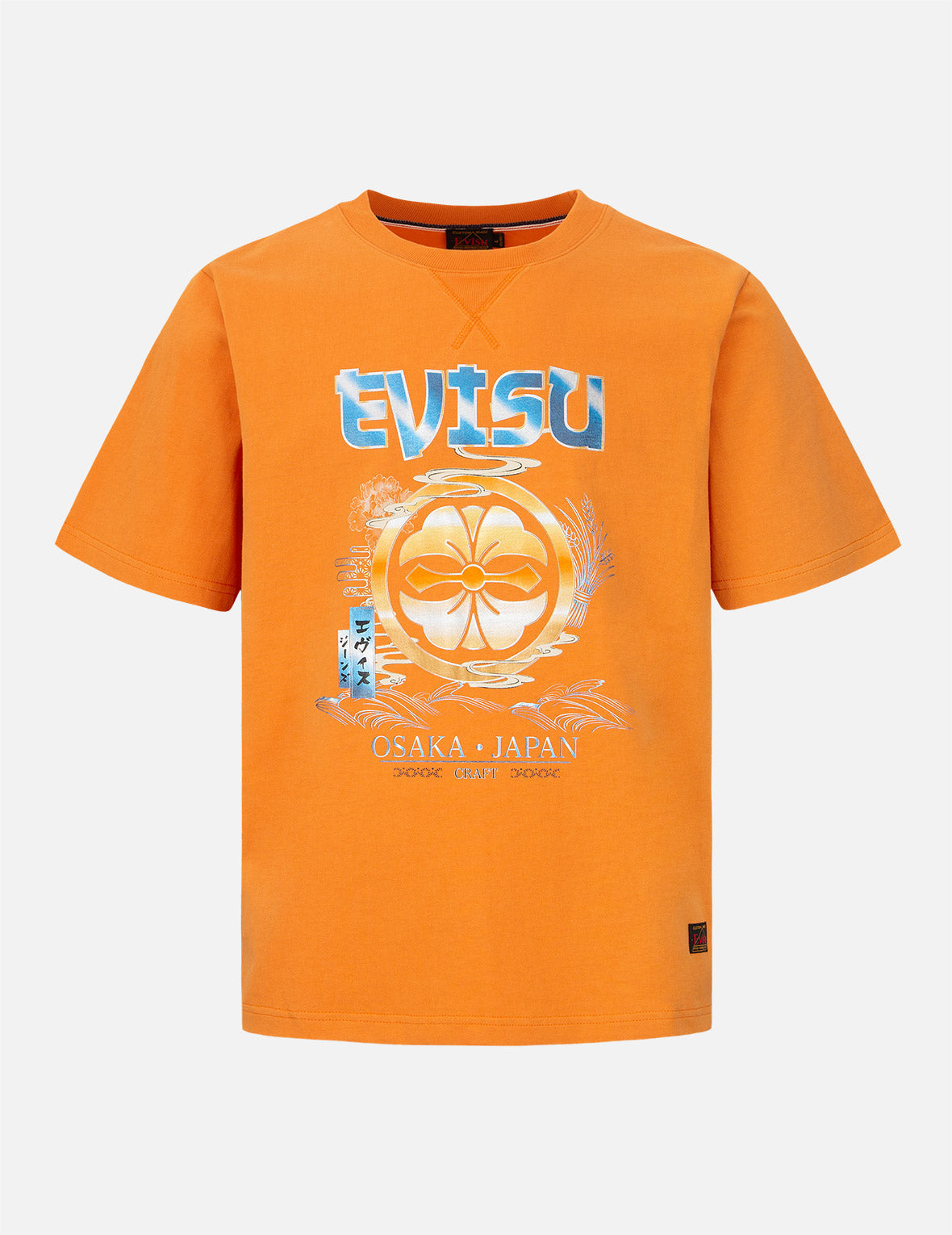 Sunset Gradated Kamon Print T-Shirt