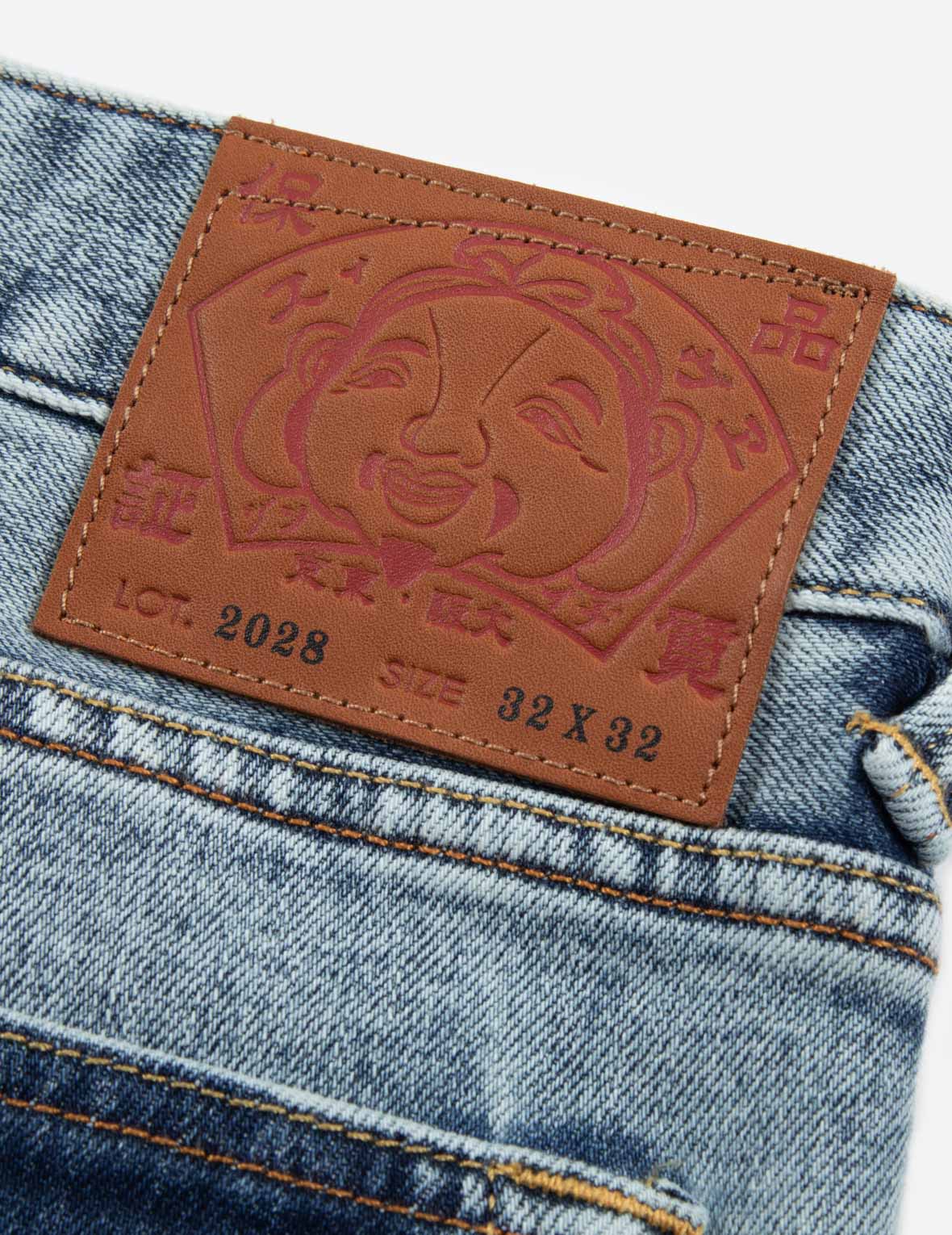 海鷗刺繡破洞彈性緊身牛仔褲 #2028