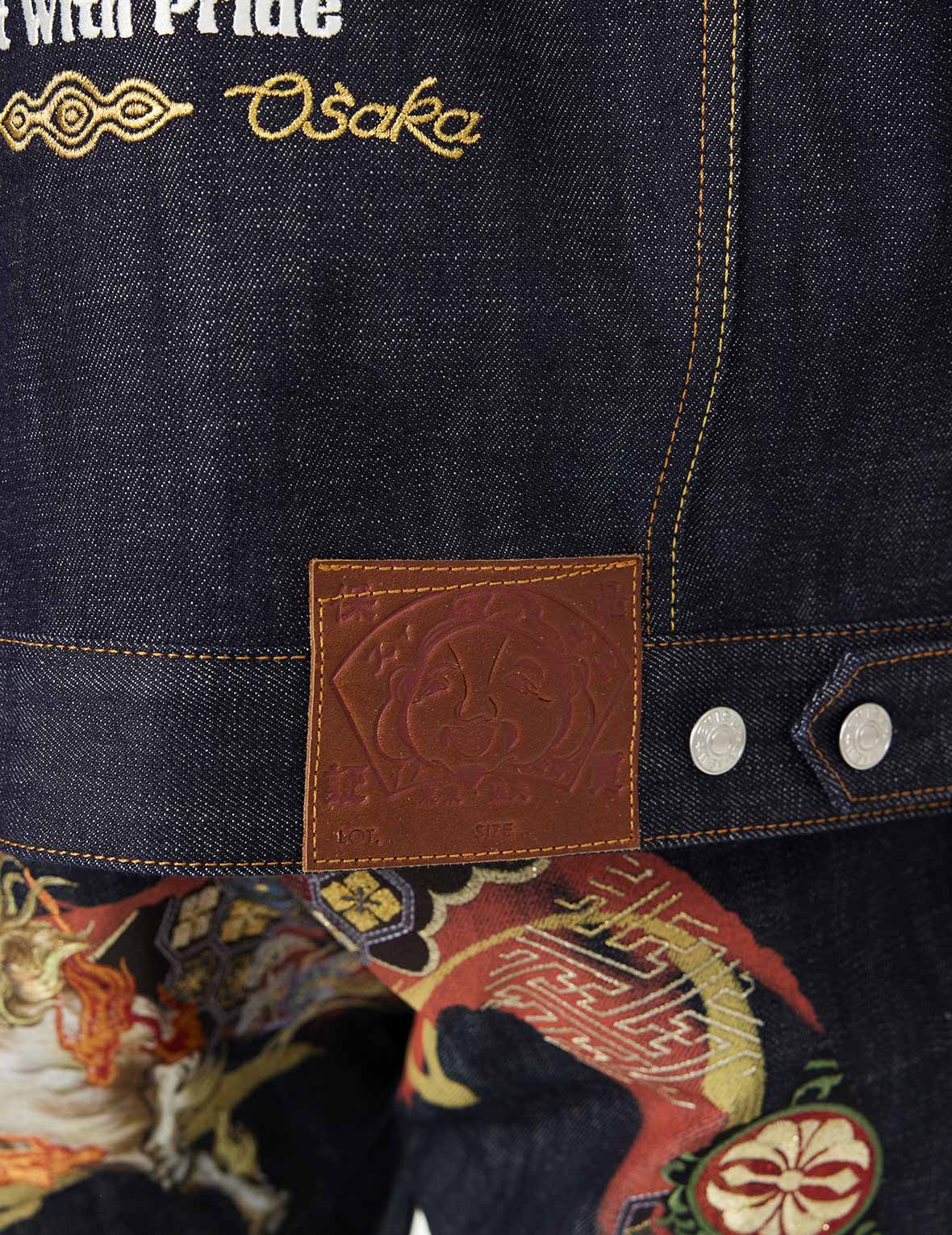 神獸白澤刺繡寬版休閒牛仔外套