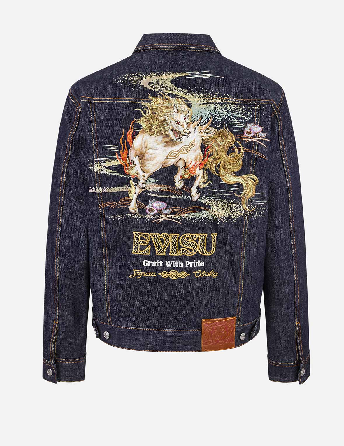 Evisu Jeans Evisu Japan Online Store Hakutaku Embroidery Relax Fit