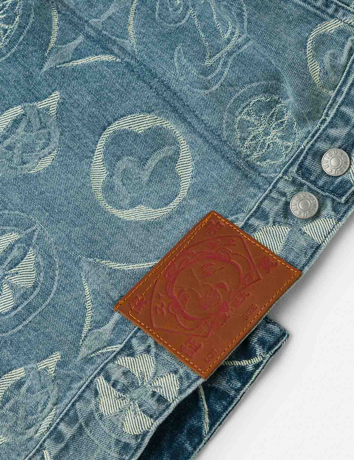 滿地家花提花寬版牛仔外套