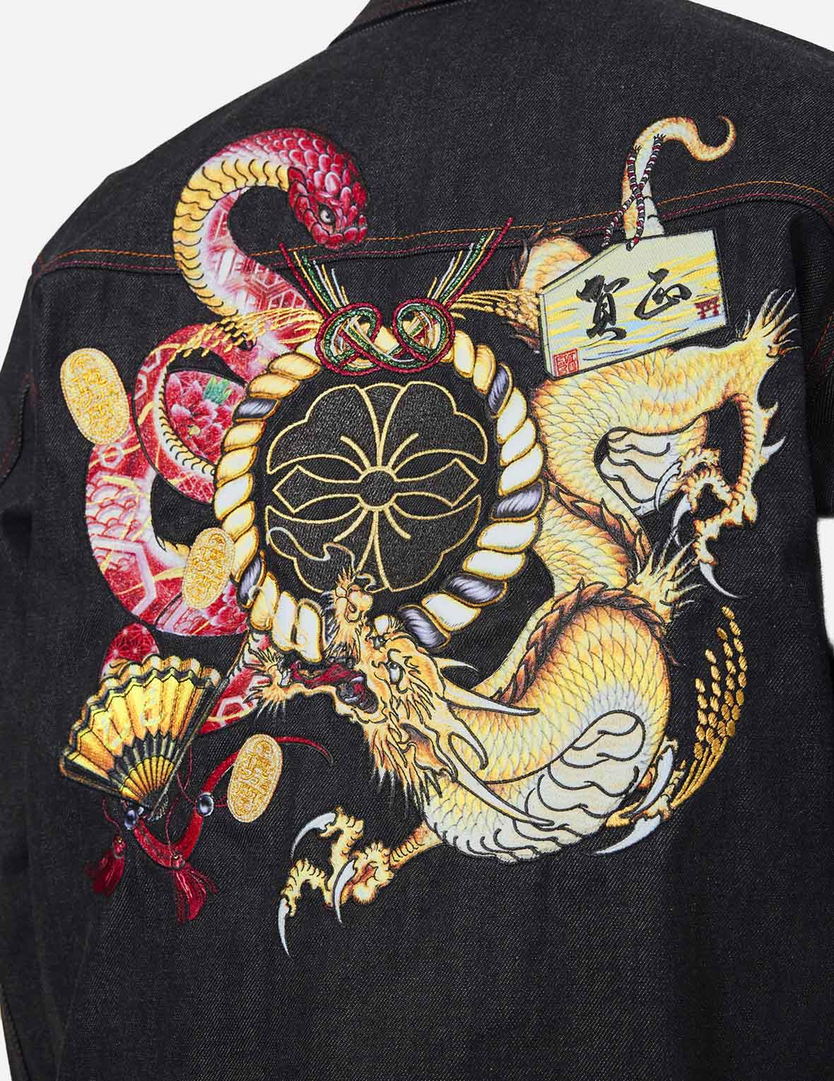 2025 Limited Edition Year of the Snake Relax Fit Denim Jacket