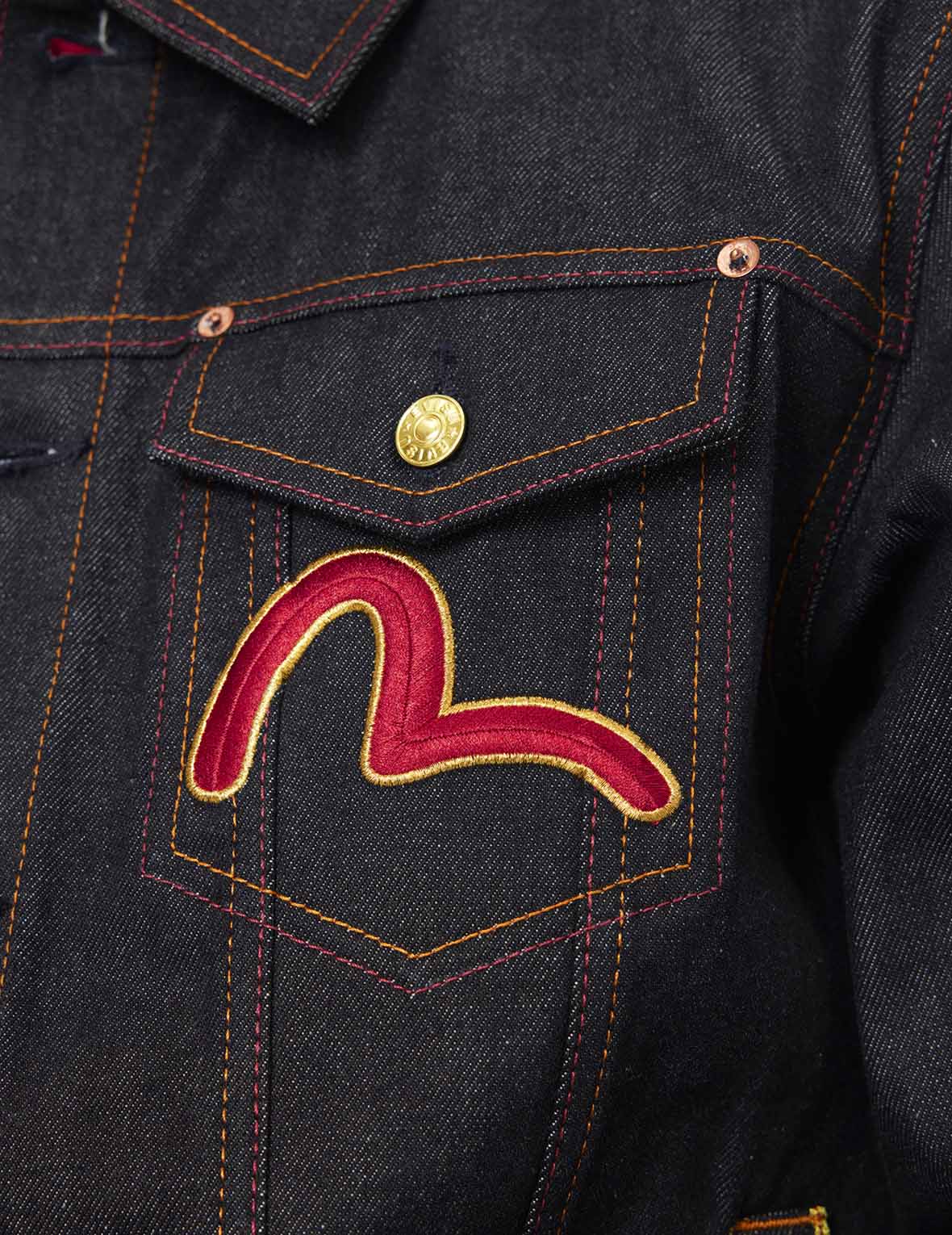 2025 Limited Edition Year of the Snake Relax Fit Denim Jacket