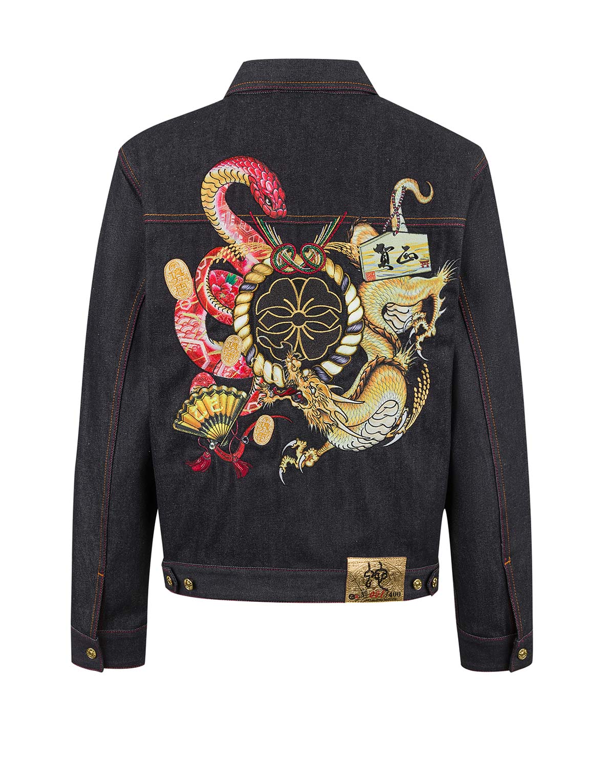 2025 Limited Edition Year of the Snake Relax Fit Denim Jacket