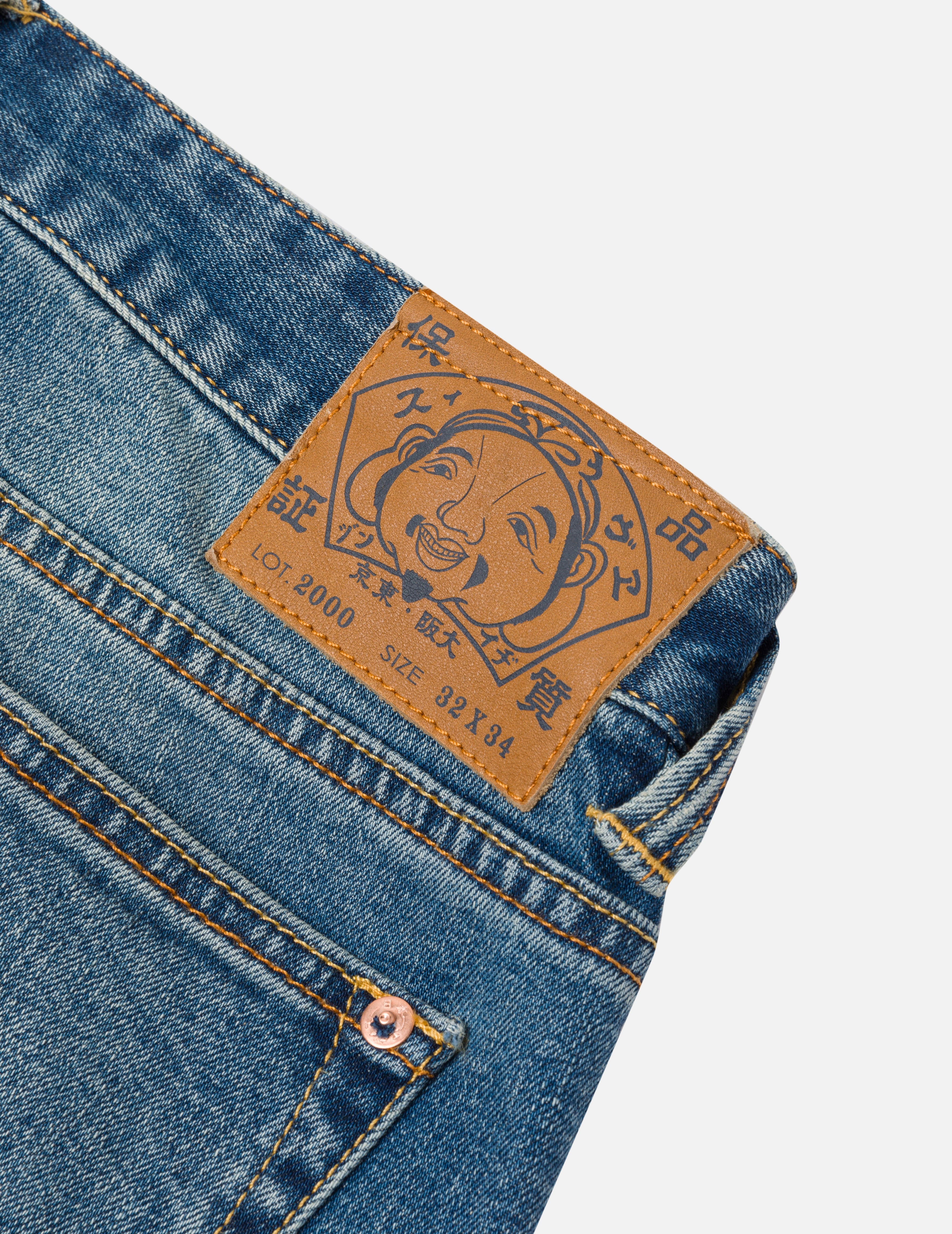 雙色大M嵌條常規牛仔褲 #2000