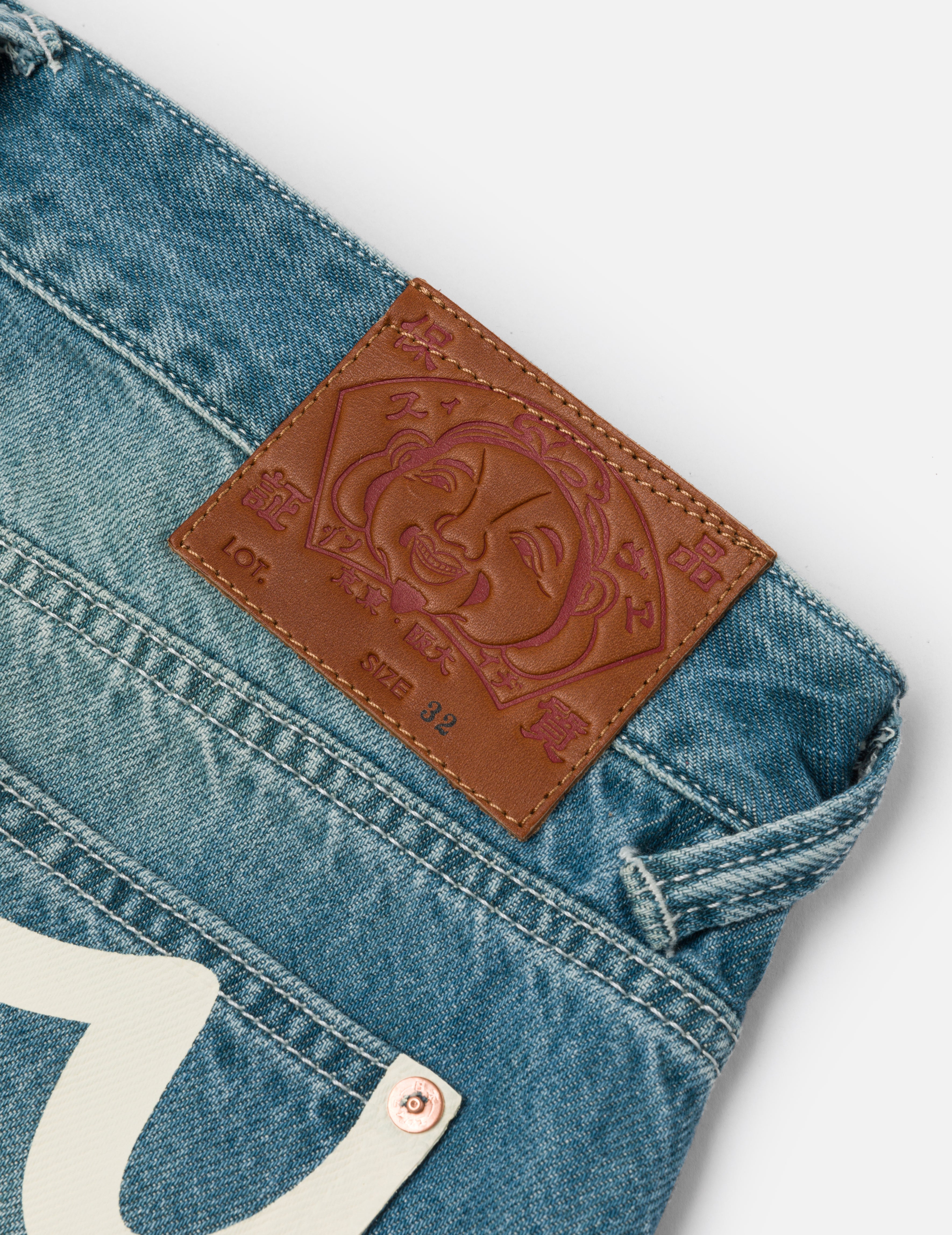 趣味海鷗印花口袋寬鬆版型牛仔褲 #2038