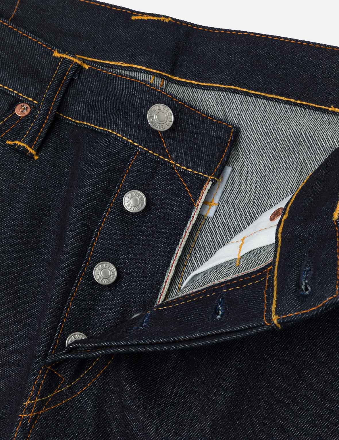 大M印花窄腳牛仔褲 #2017