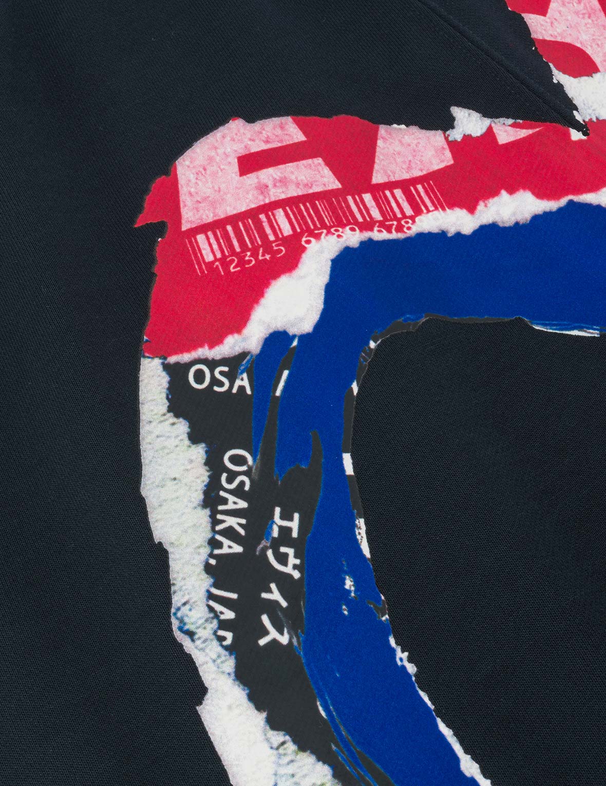 海報大M印花時尚版型運動褲