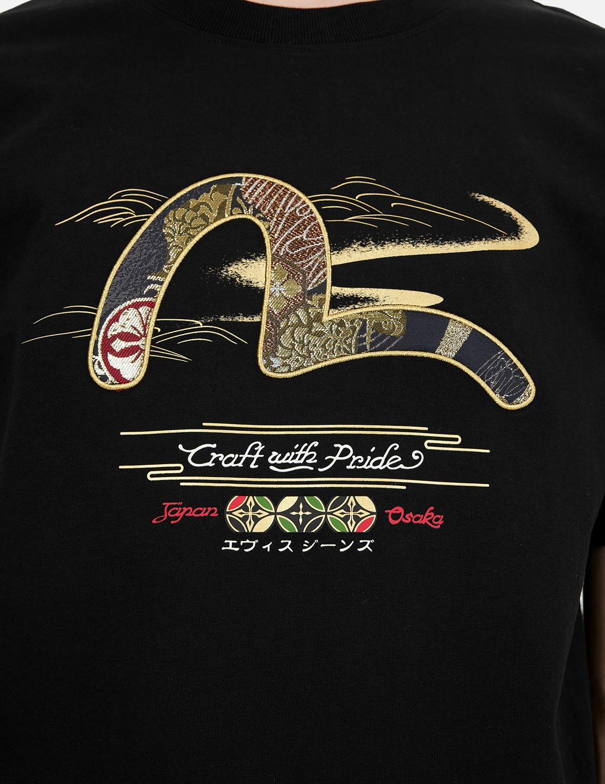 Brocade Seagull Appliqué Regular Fit T-shirt