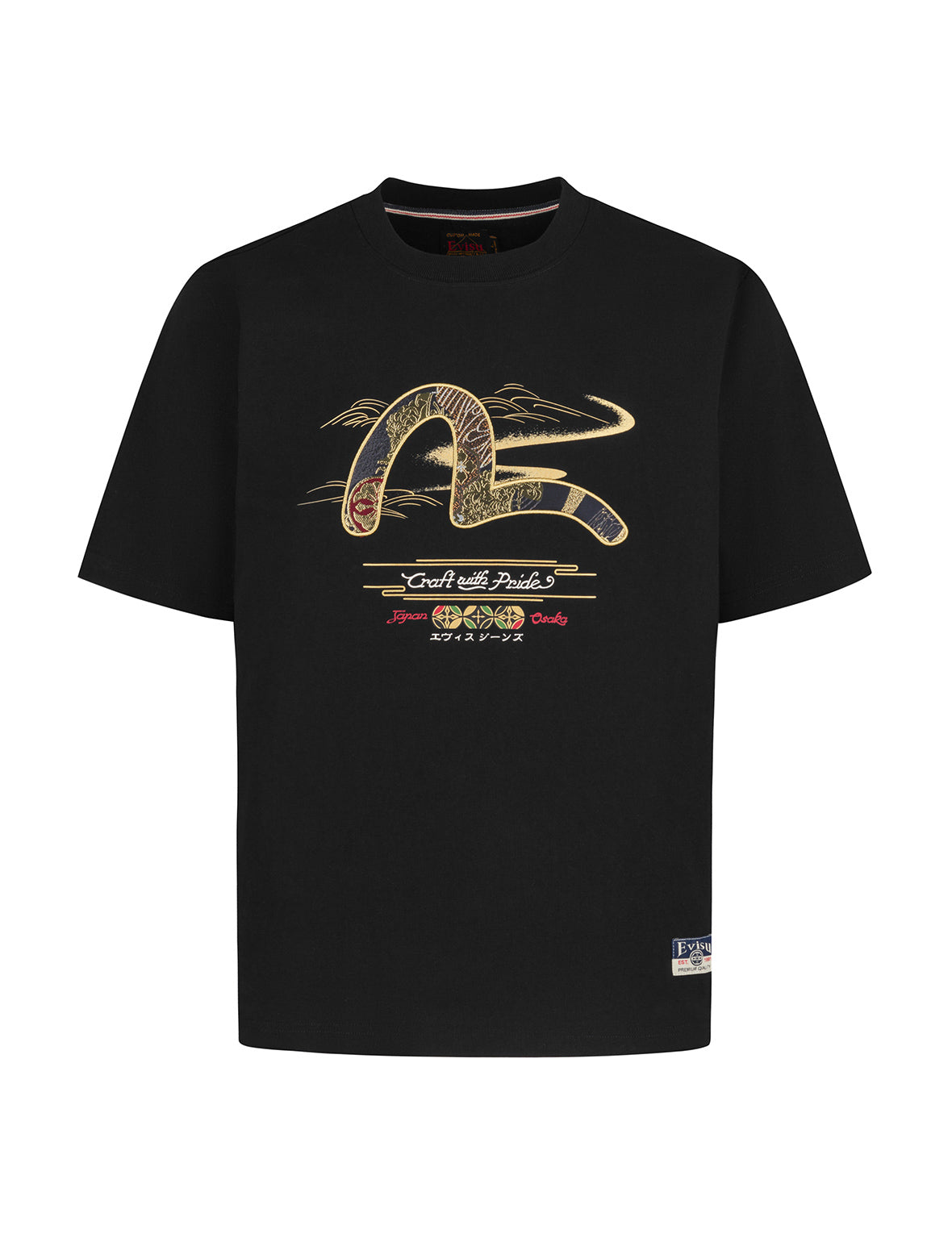 Brocade Seagull Appliqué Regular Fit T-shirt