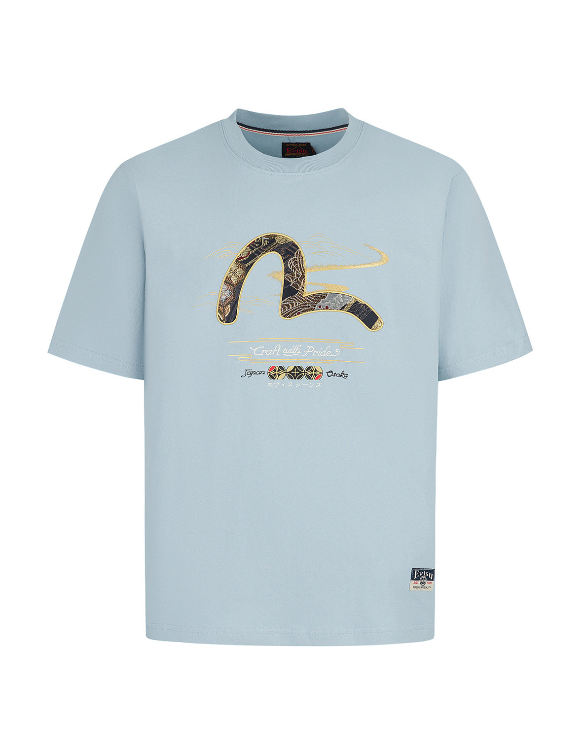 Brocade Seagull Appliqué Regular Fit T-shirt