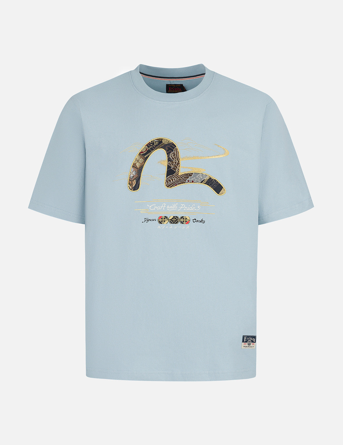 Brocade Seagull Appliqué Regular Fit T-shirt