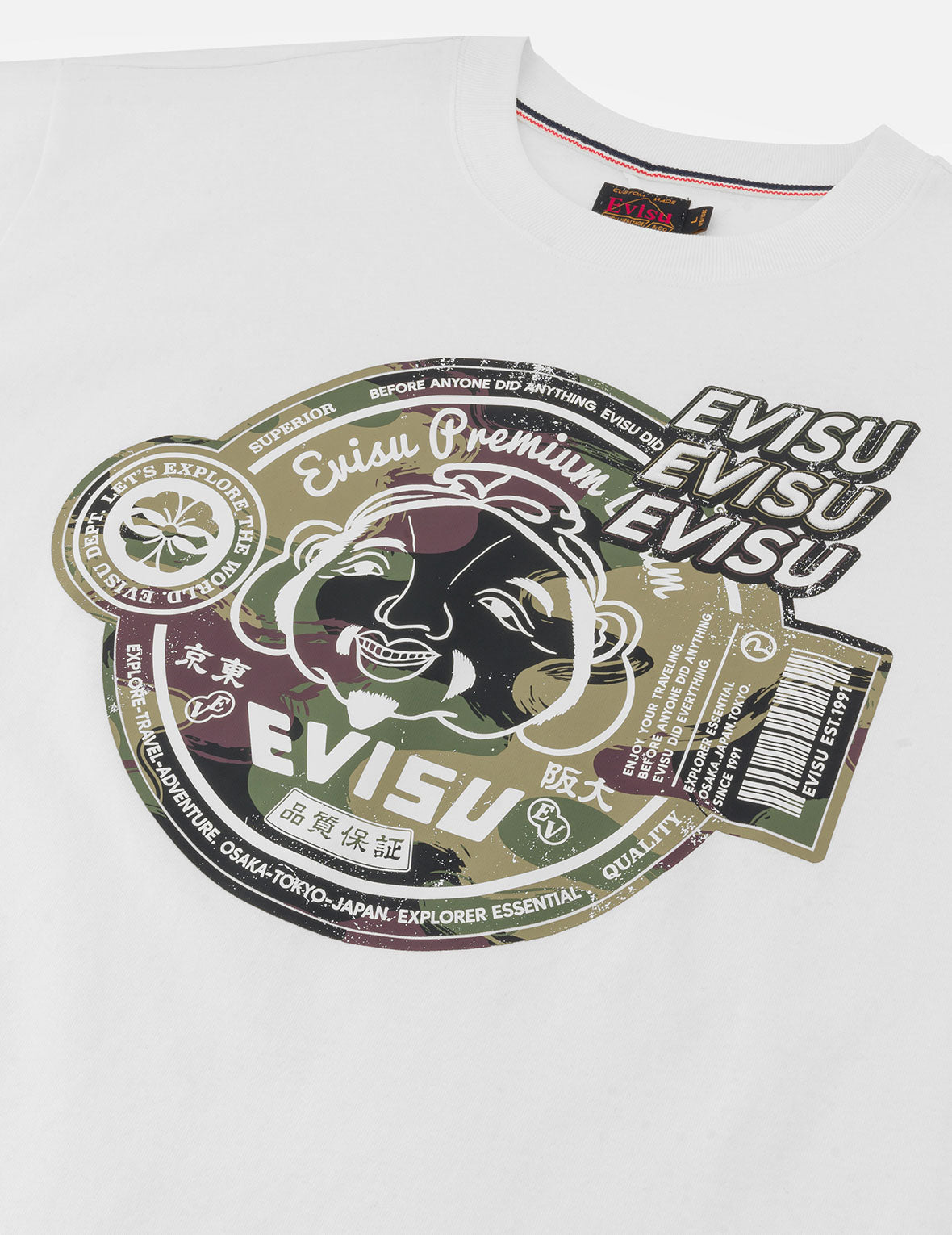 迷彩佛頭印花寬版休閒T恤