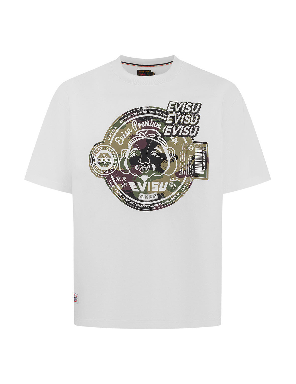 Camouflage Godhead Print Relax Fit T-Shirt