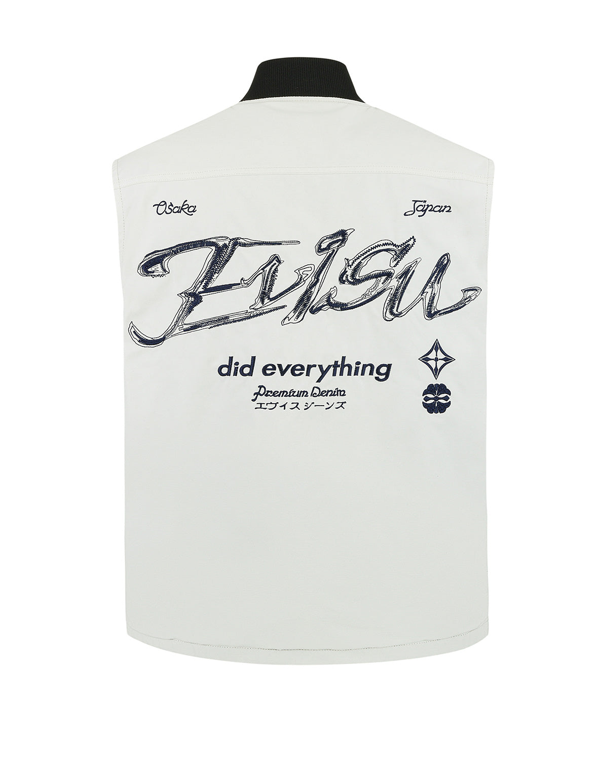 Artistic Logo Embroidery Fashion Fit Vest Jacket