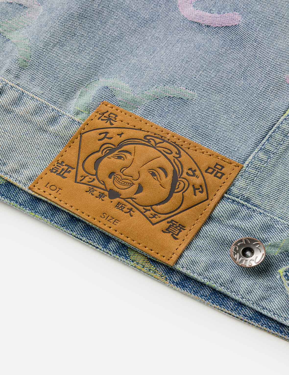 All-over Seagull Jacquard Denim Jacket