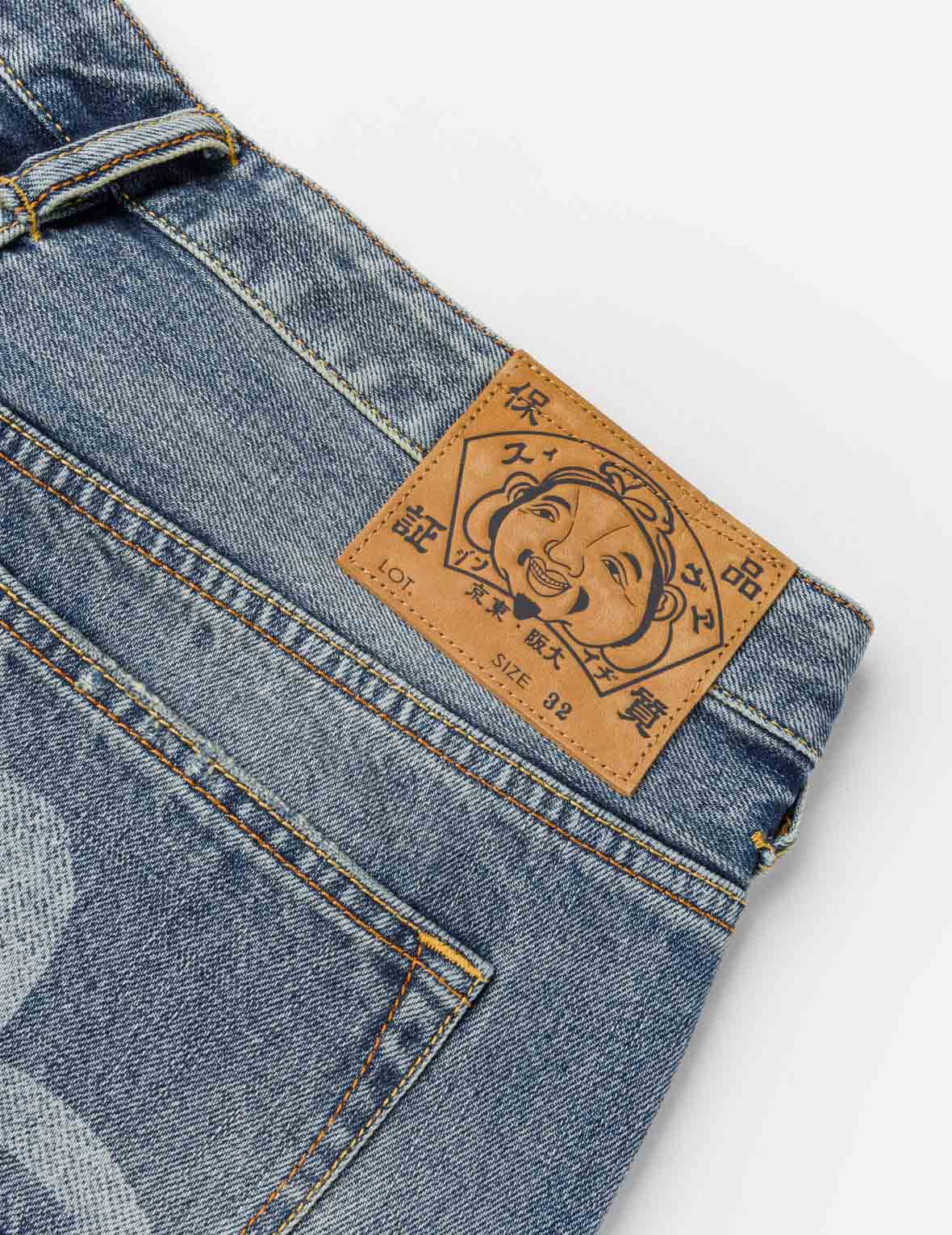 海鷗印花口袋喇叭牛仔褲