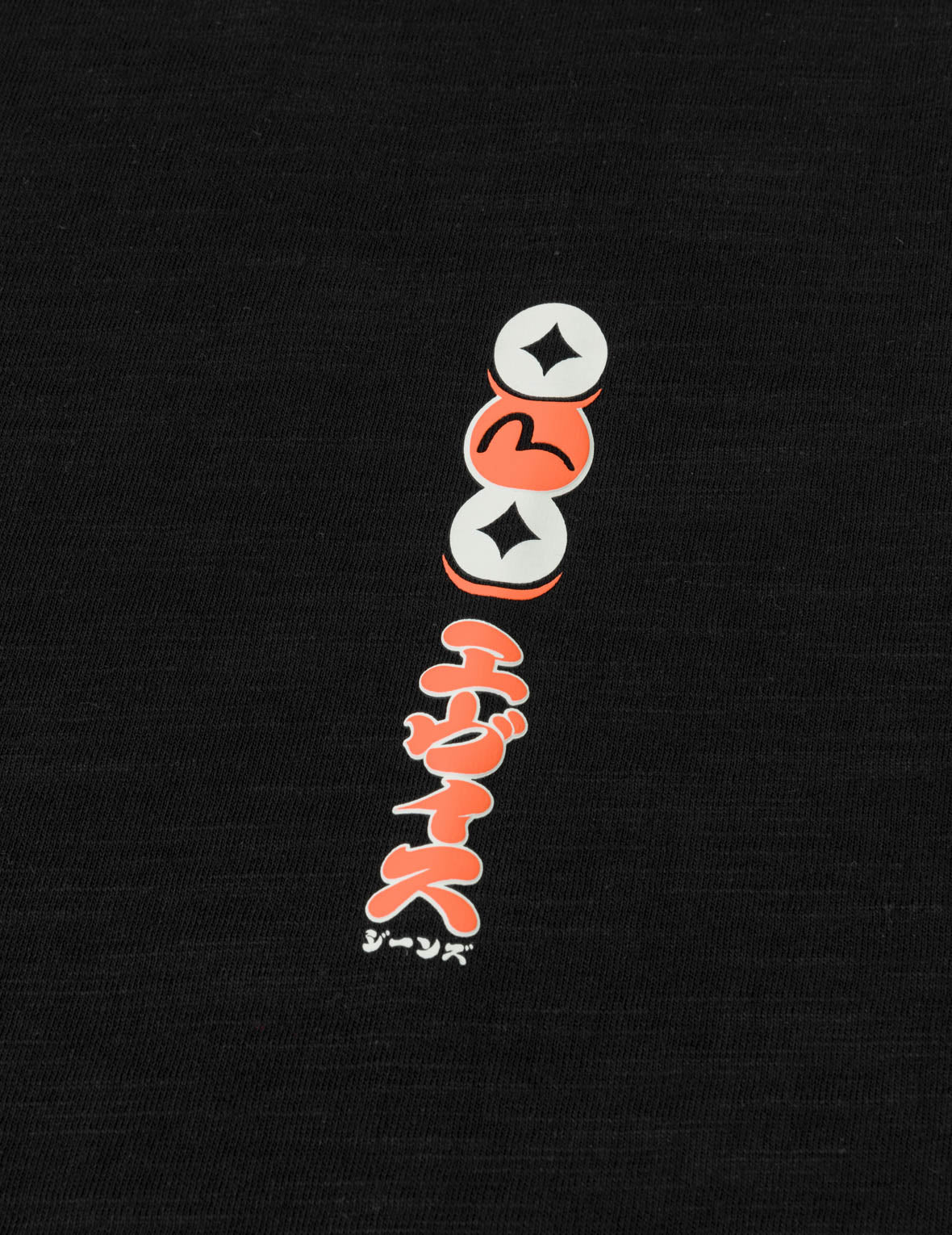 Godhead Koi Print T-shirt