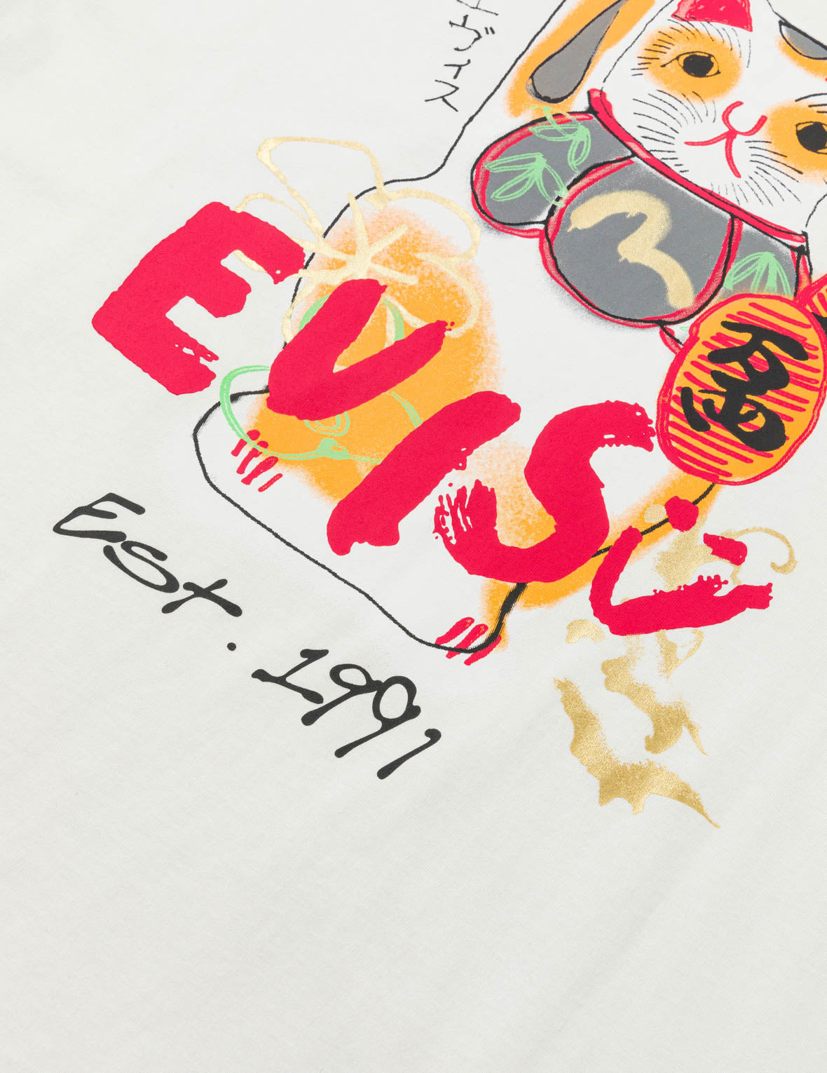 Hand-Drawn Fortune Cat T-shirt