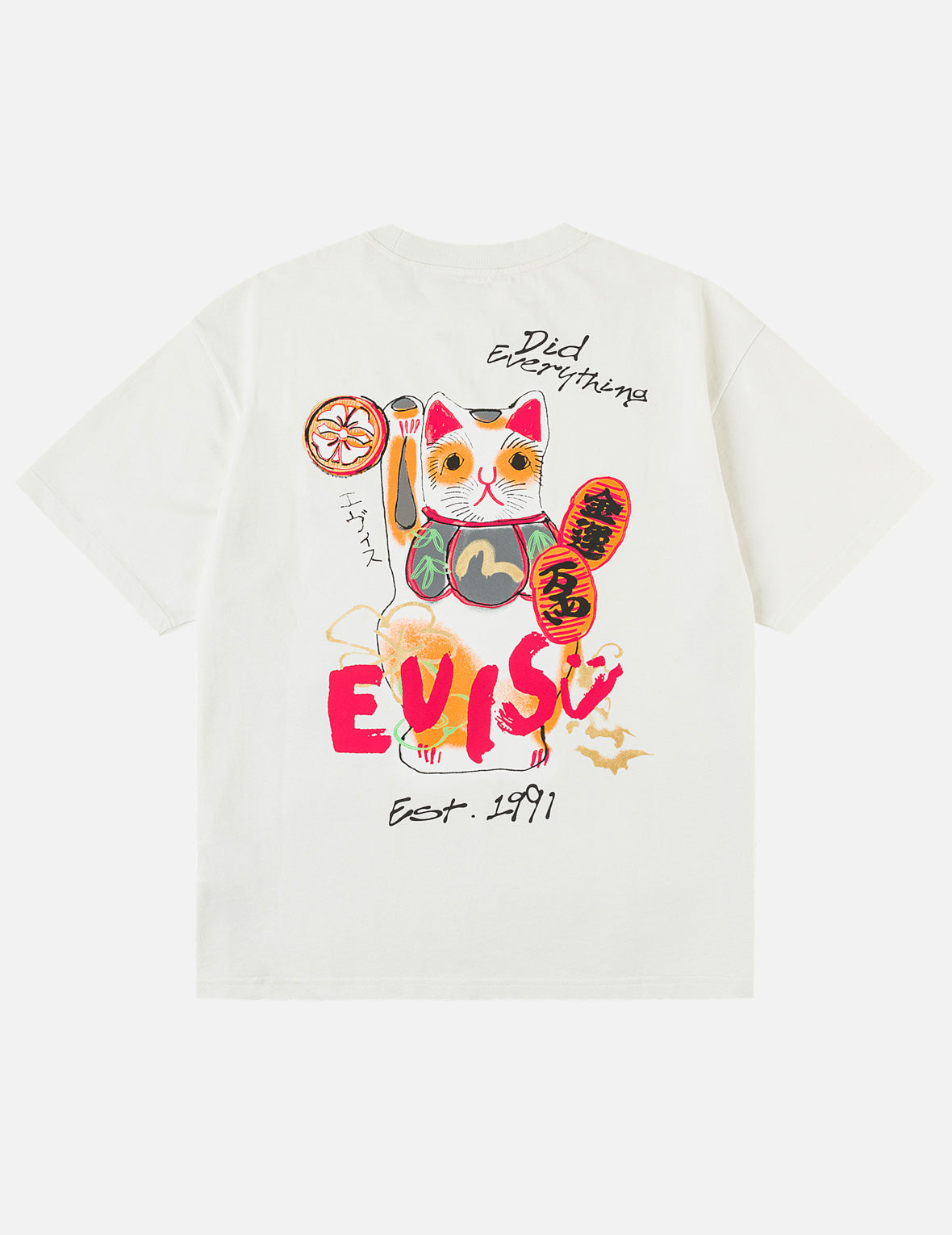 Hand-Drawn Fortune Cat T-shirt