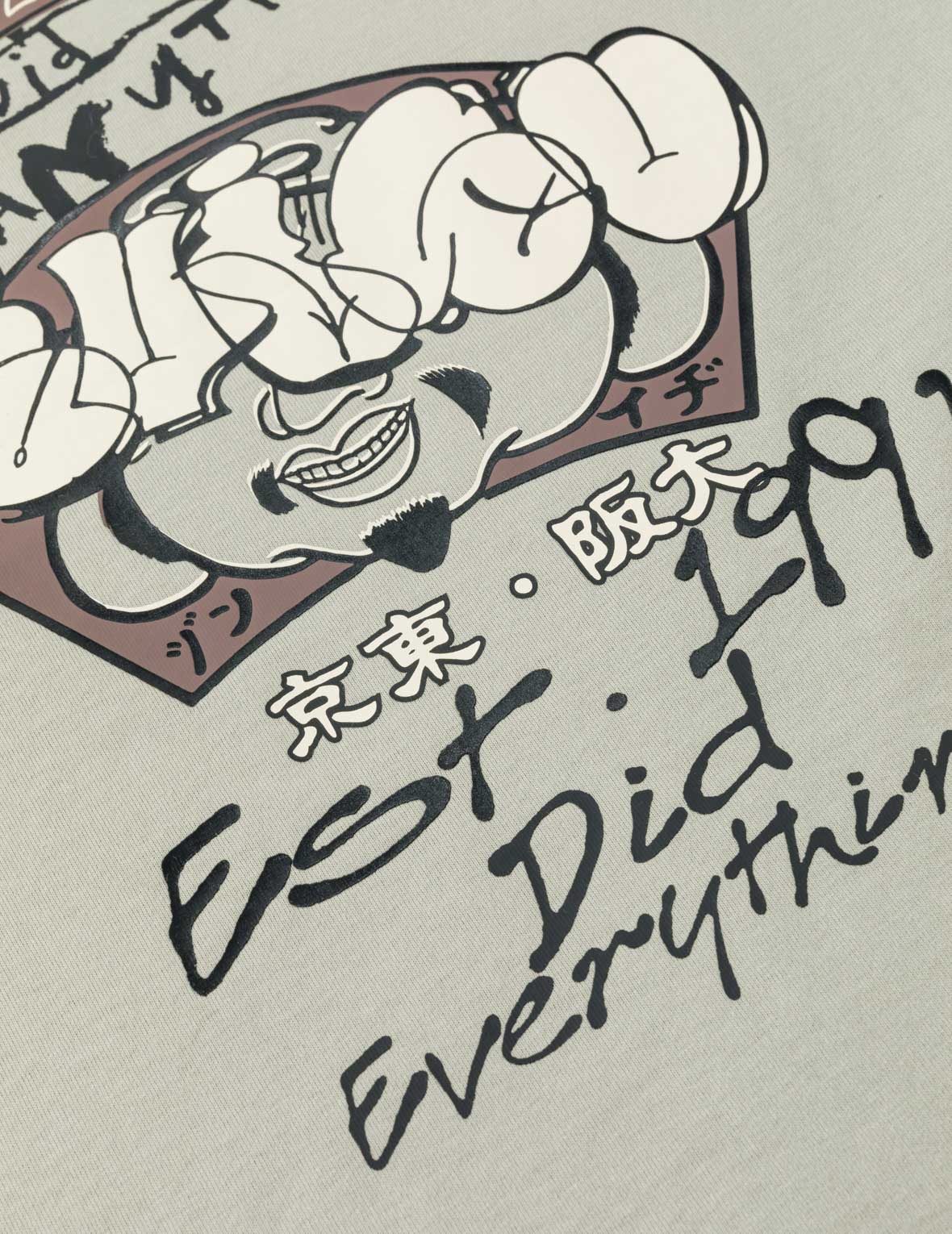 塗鴉標誌及佛頭印花T恤