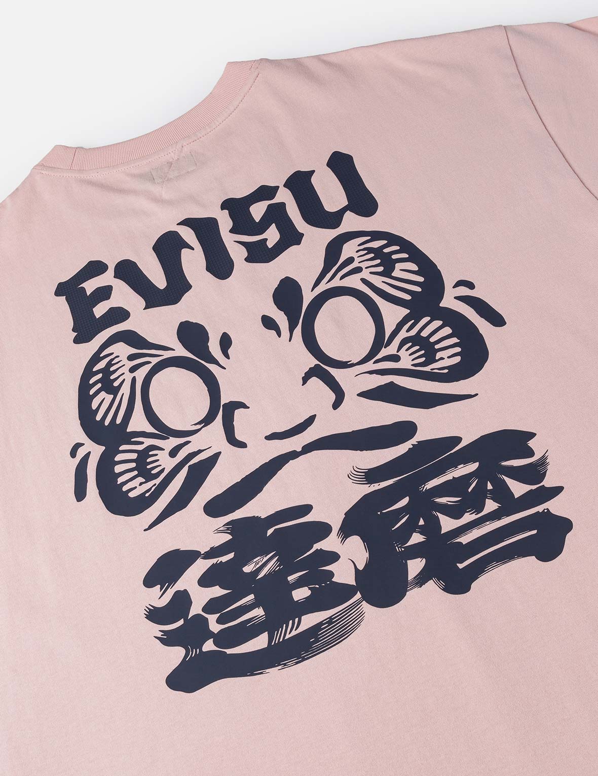 EVISU logo and Daruma T-shirt