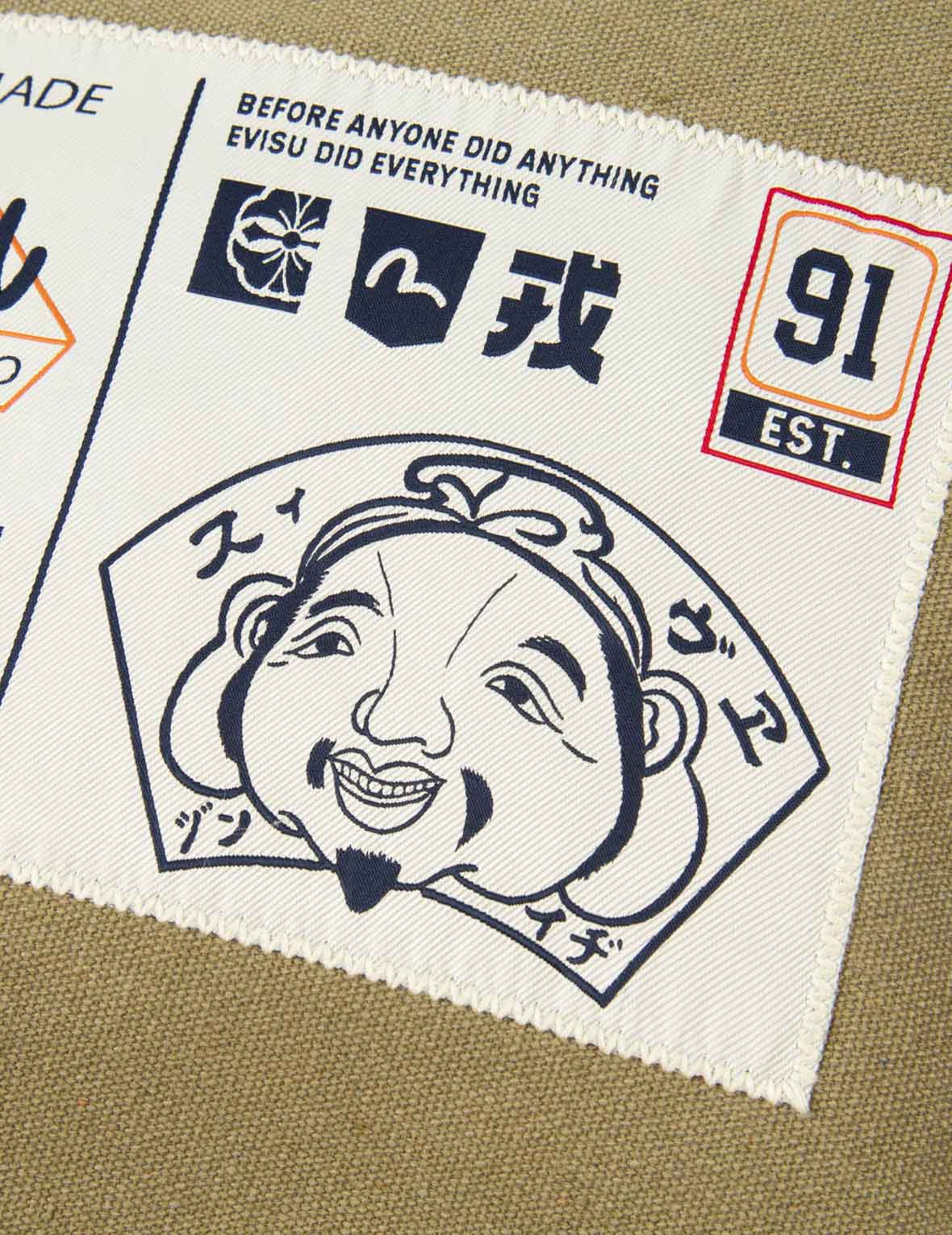 佛頭標籤兩用式帆布包