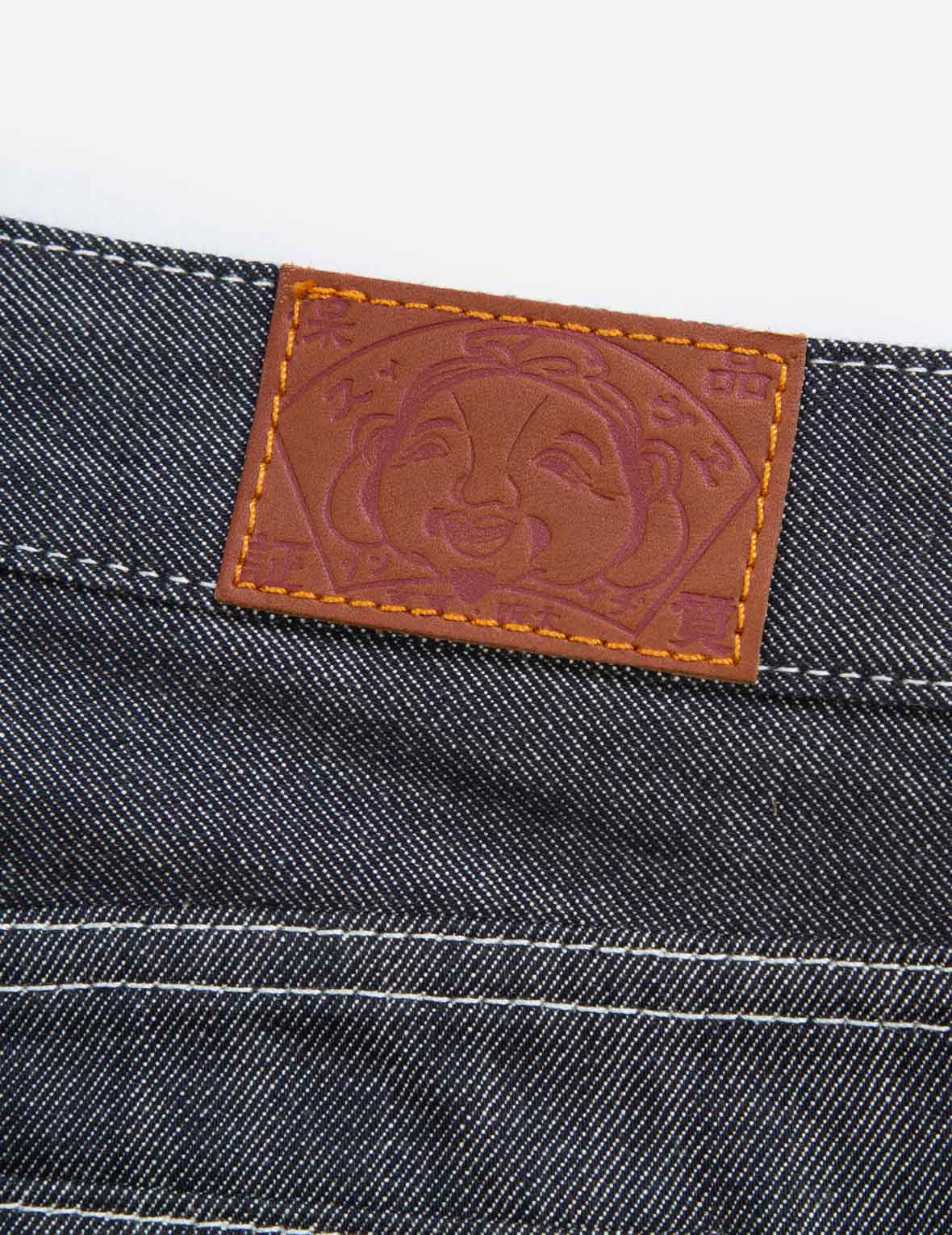 櫻花刺繡與織錦圖案大M男友款牛仔褲