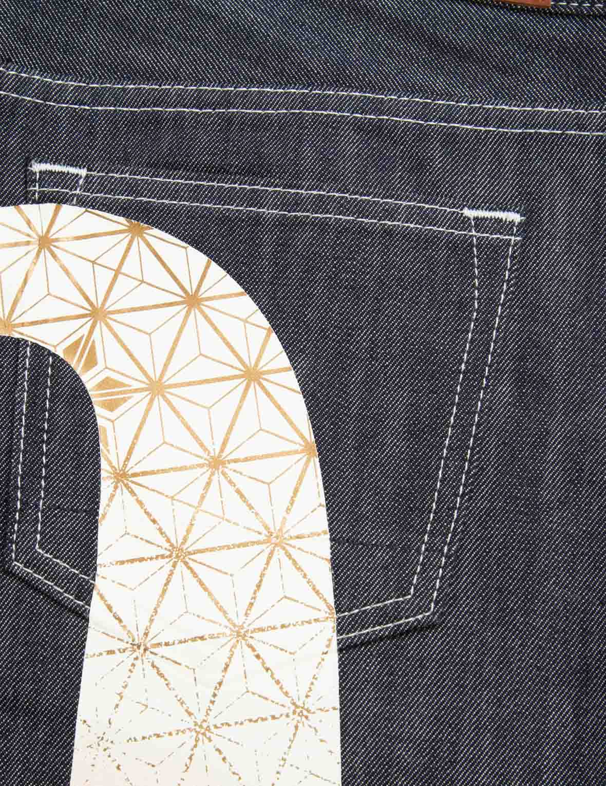 櫻花刺繡與織錦圖案大M男友款牛仔褲