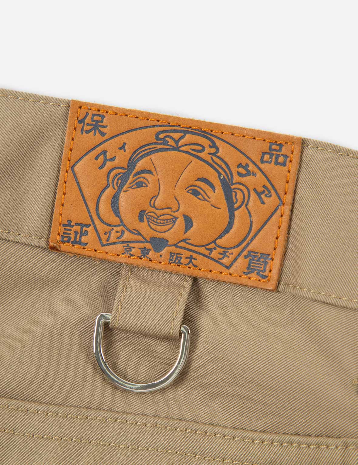 不對稱鈕扣半裙