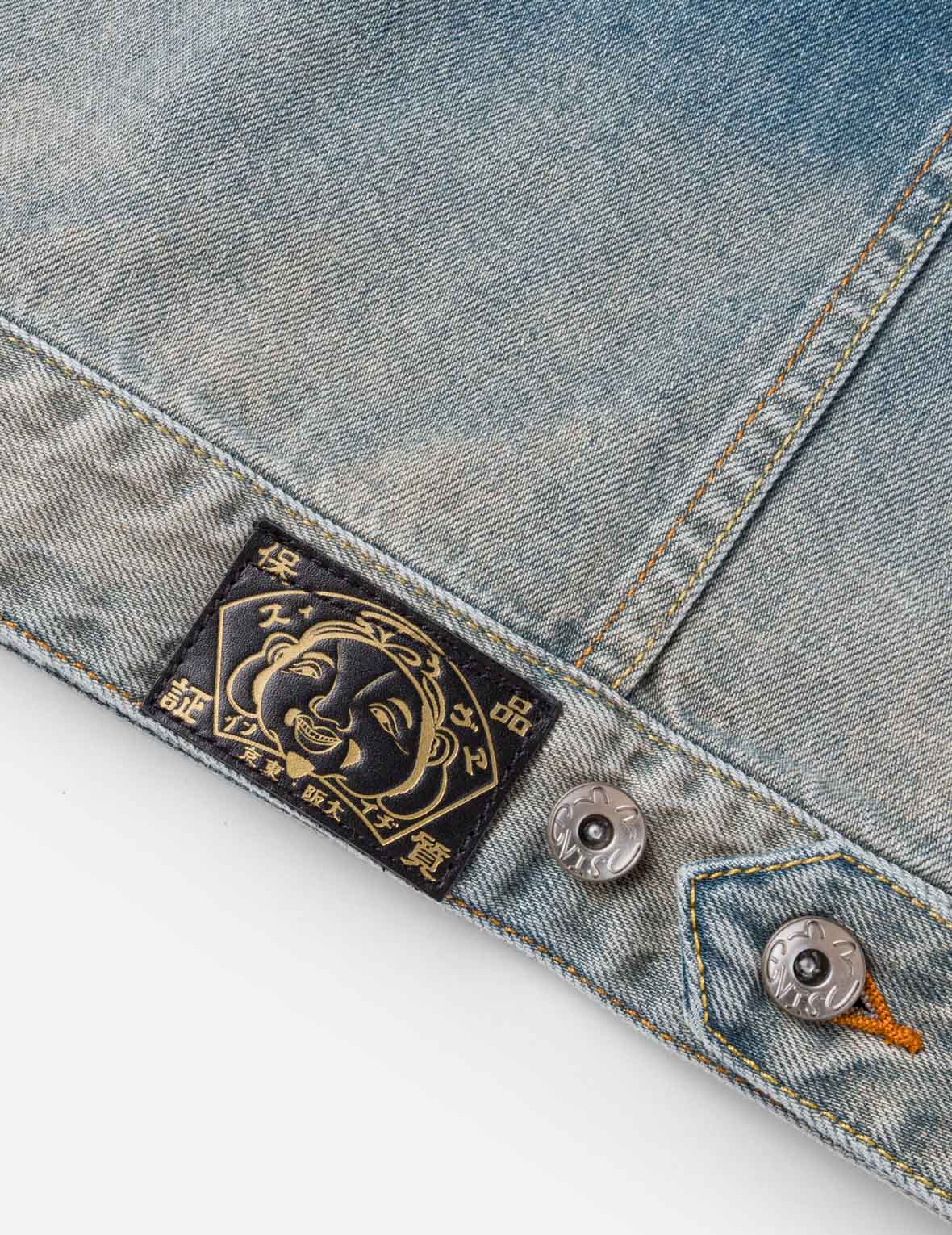 Brocade Panel Denim Jacket