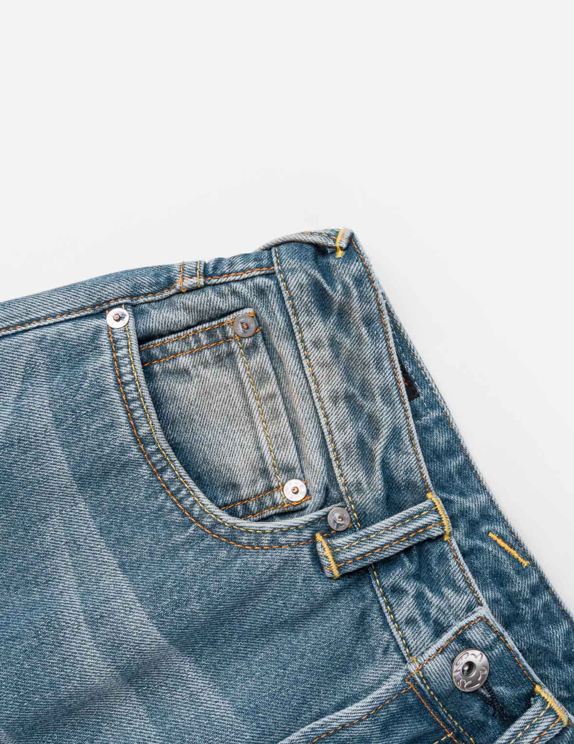 Brocade Patchwork Balloon Jeans