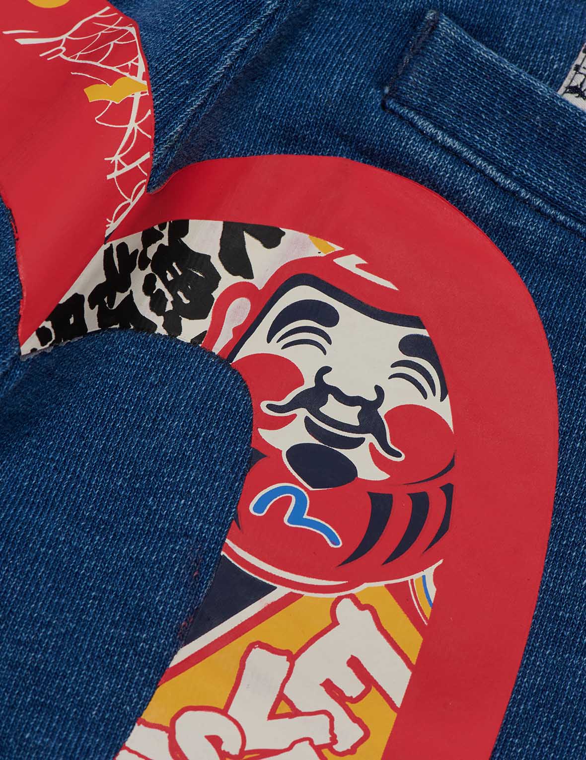 Double Daicock Print Sweatpants