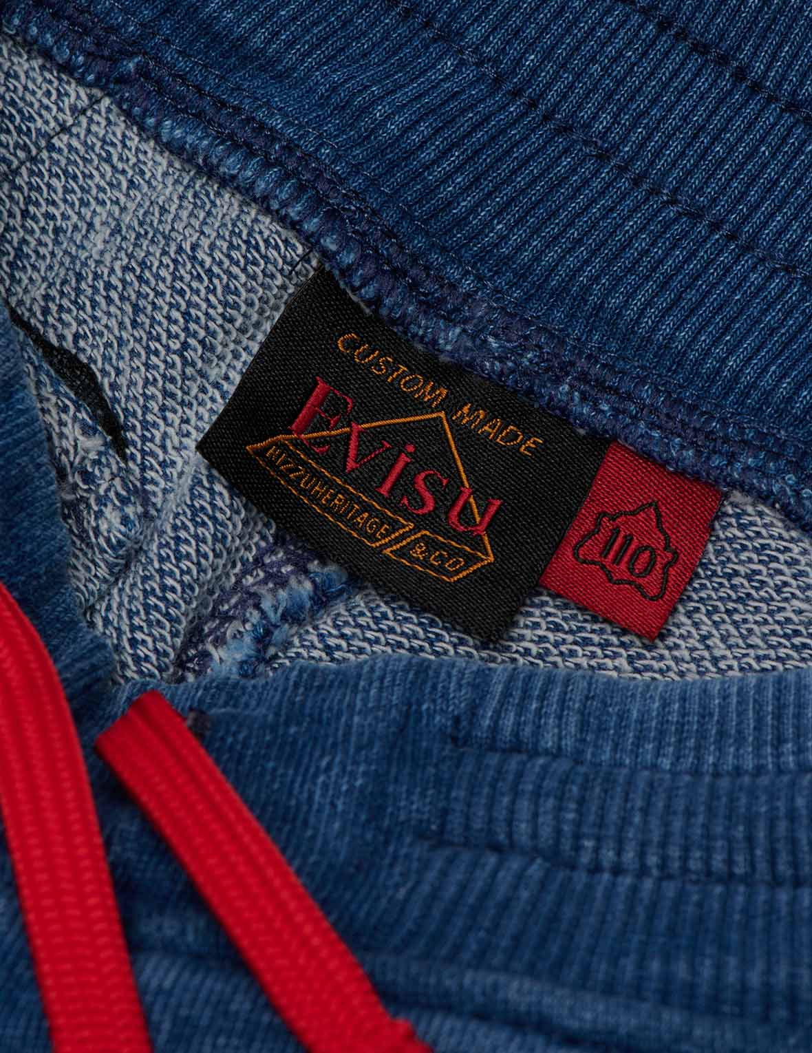 Double Daicock Print Sweatpants