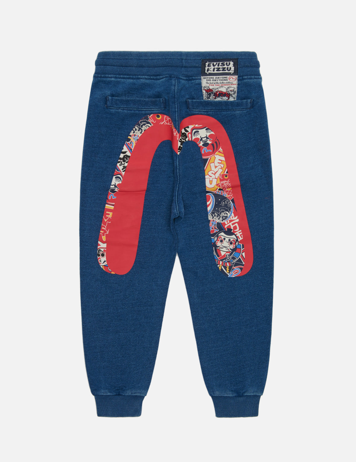 Double Daicock Print Sweatpants