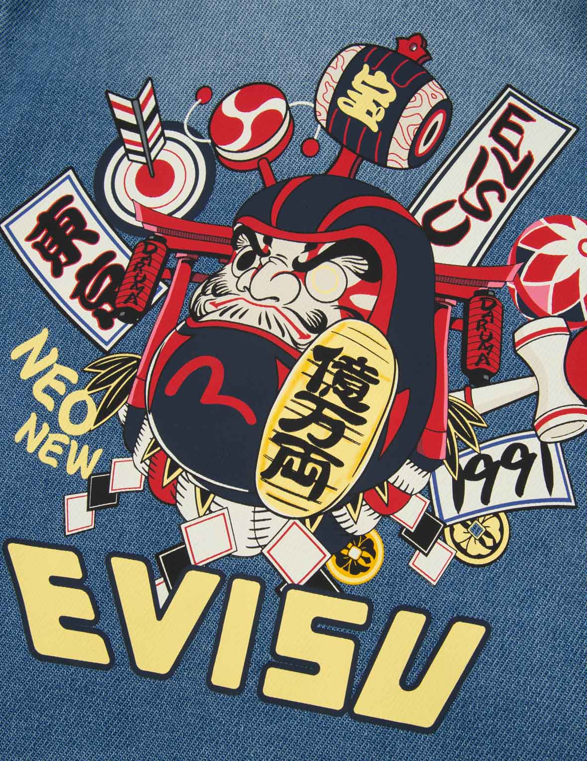 達磨盆景印花牛仔外套