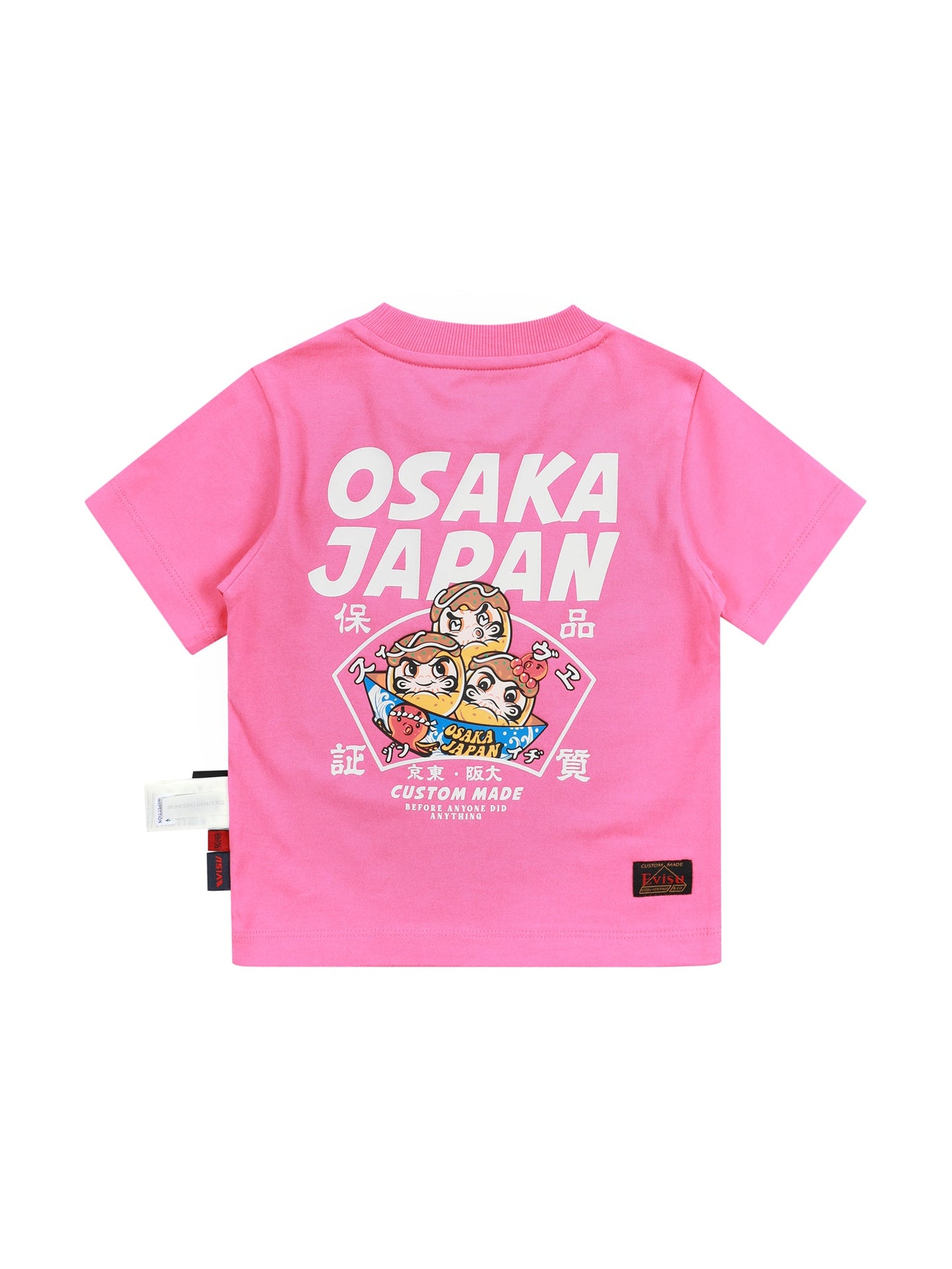 Logo and Daruma Takoyaki Print Regular Fit T-shirt